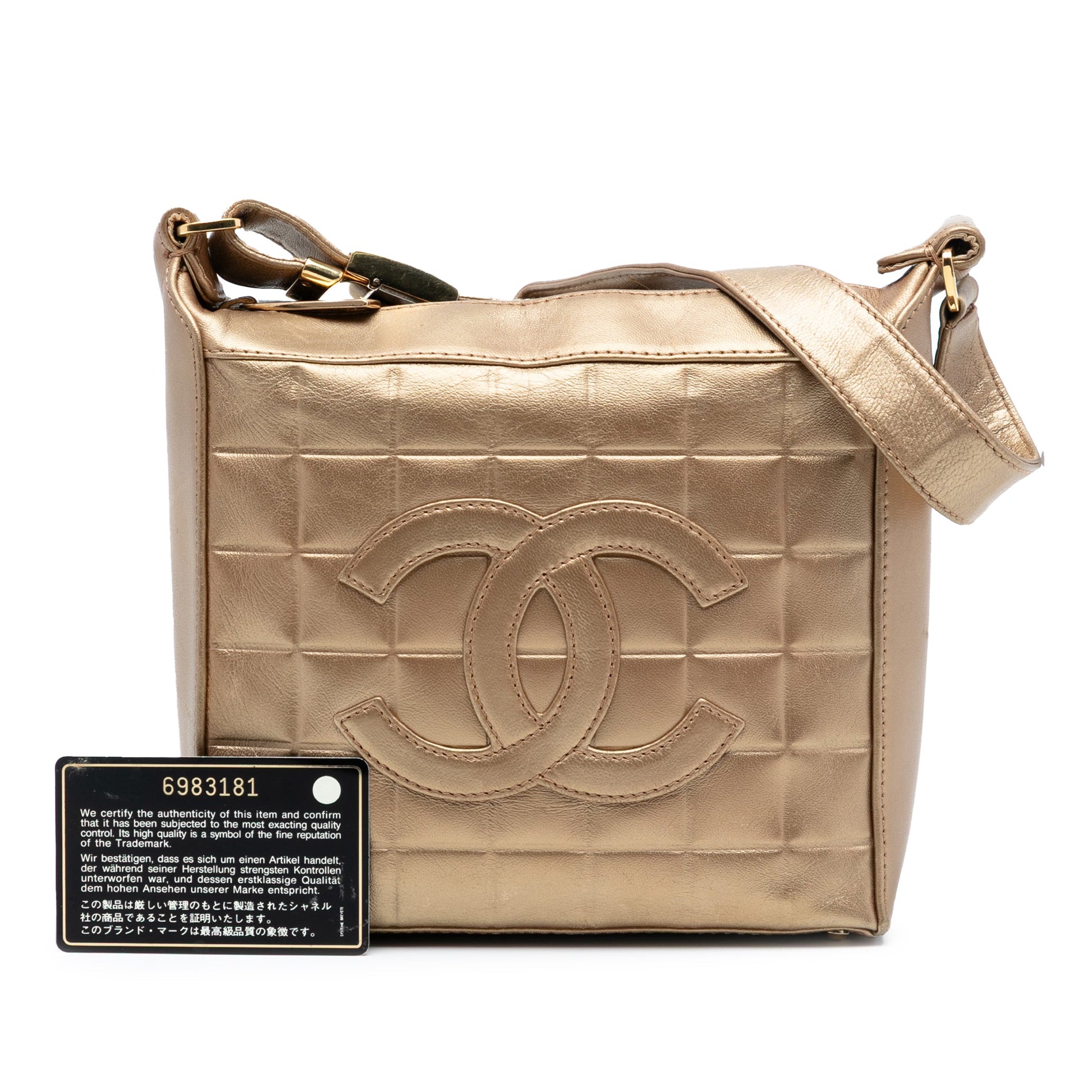 Chanel CC Chocolate Bar Metallic Lambskin Shoulder Bag