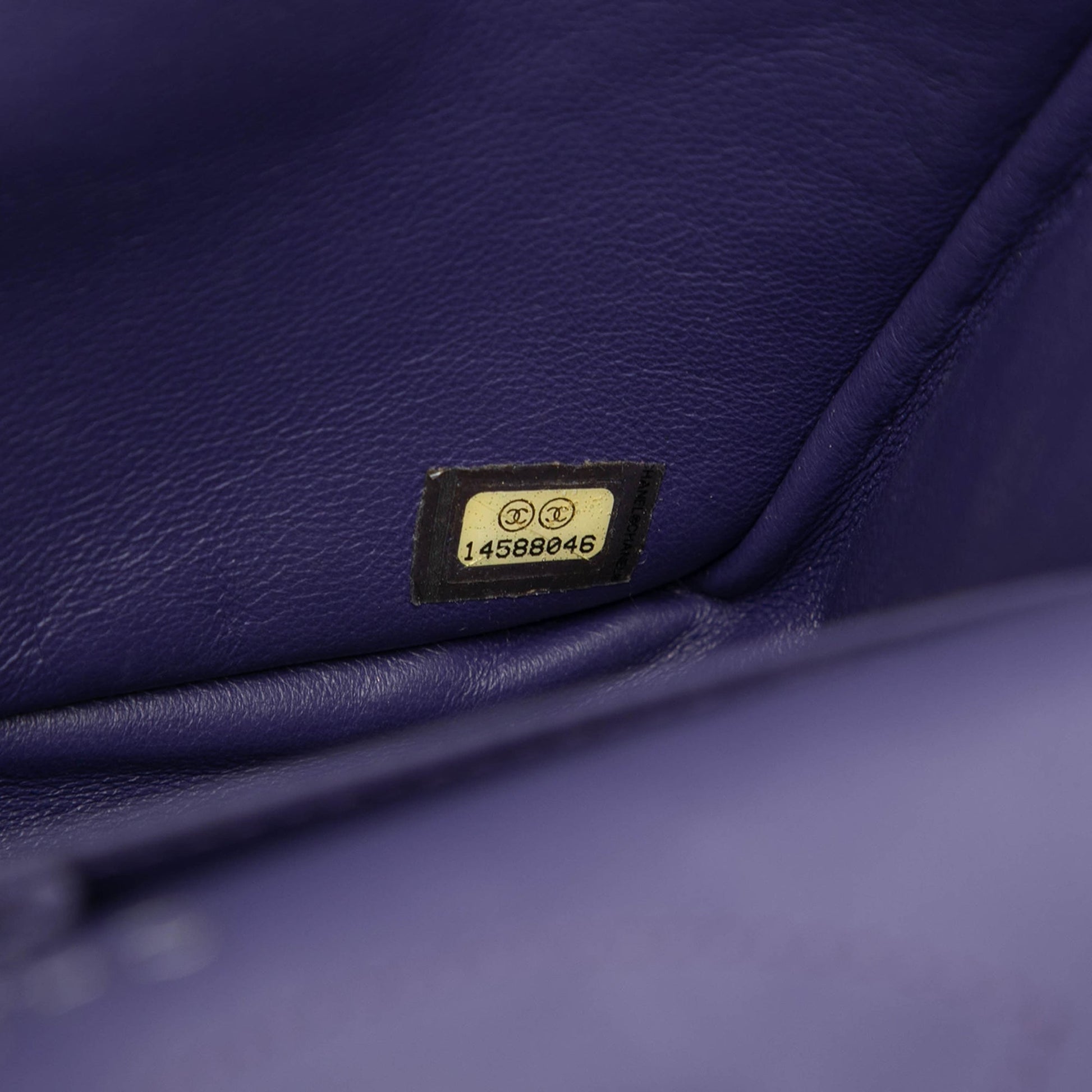 Chanel Quilted Lambskin Reissue 2.55 Double Flap 226