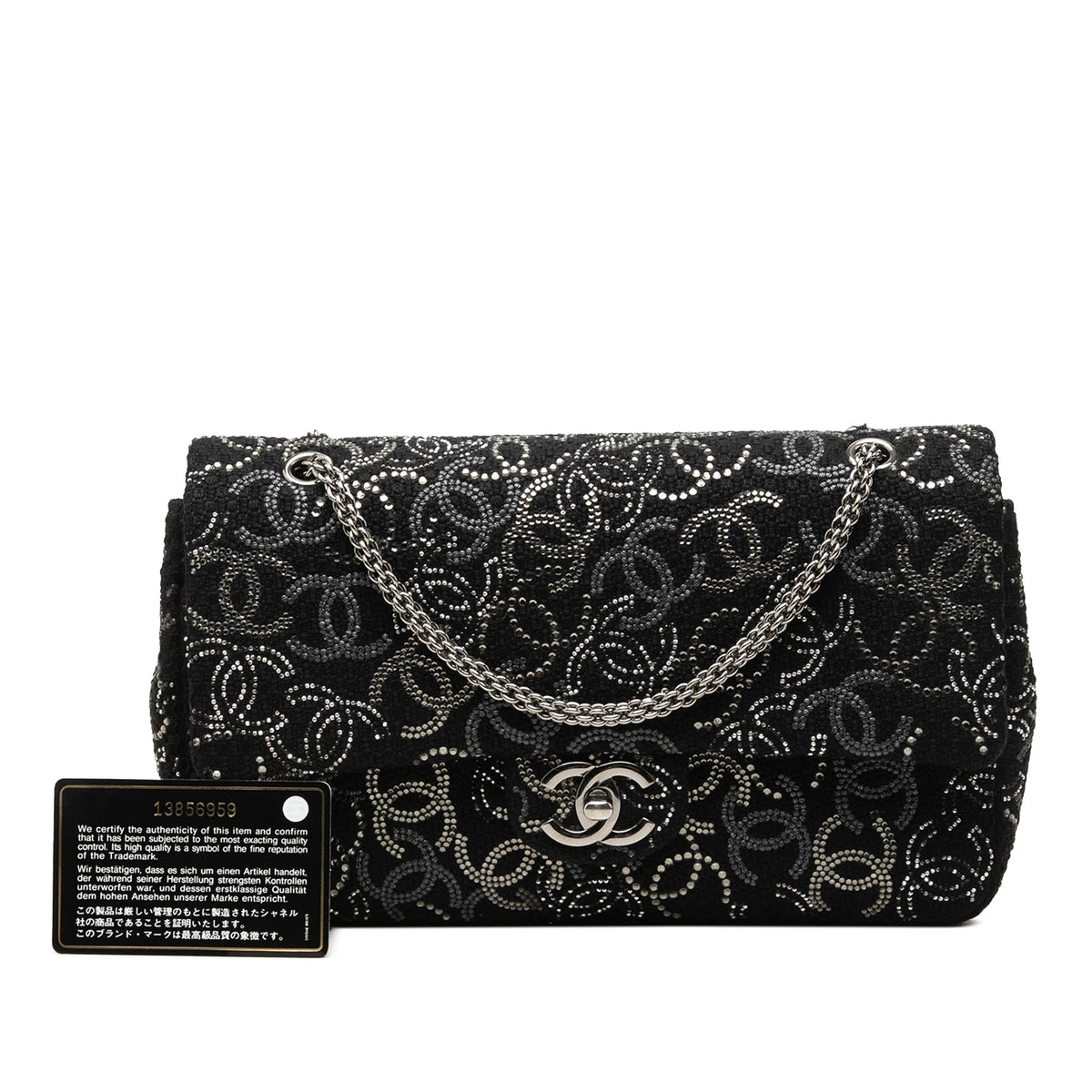 Chanel Paris Shanghai Medium Tweed Strass Embellished Pudong Double Flap — Black