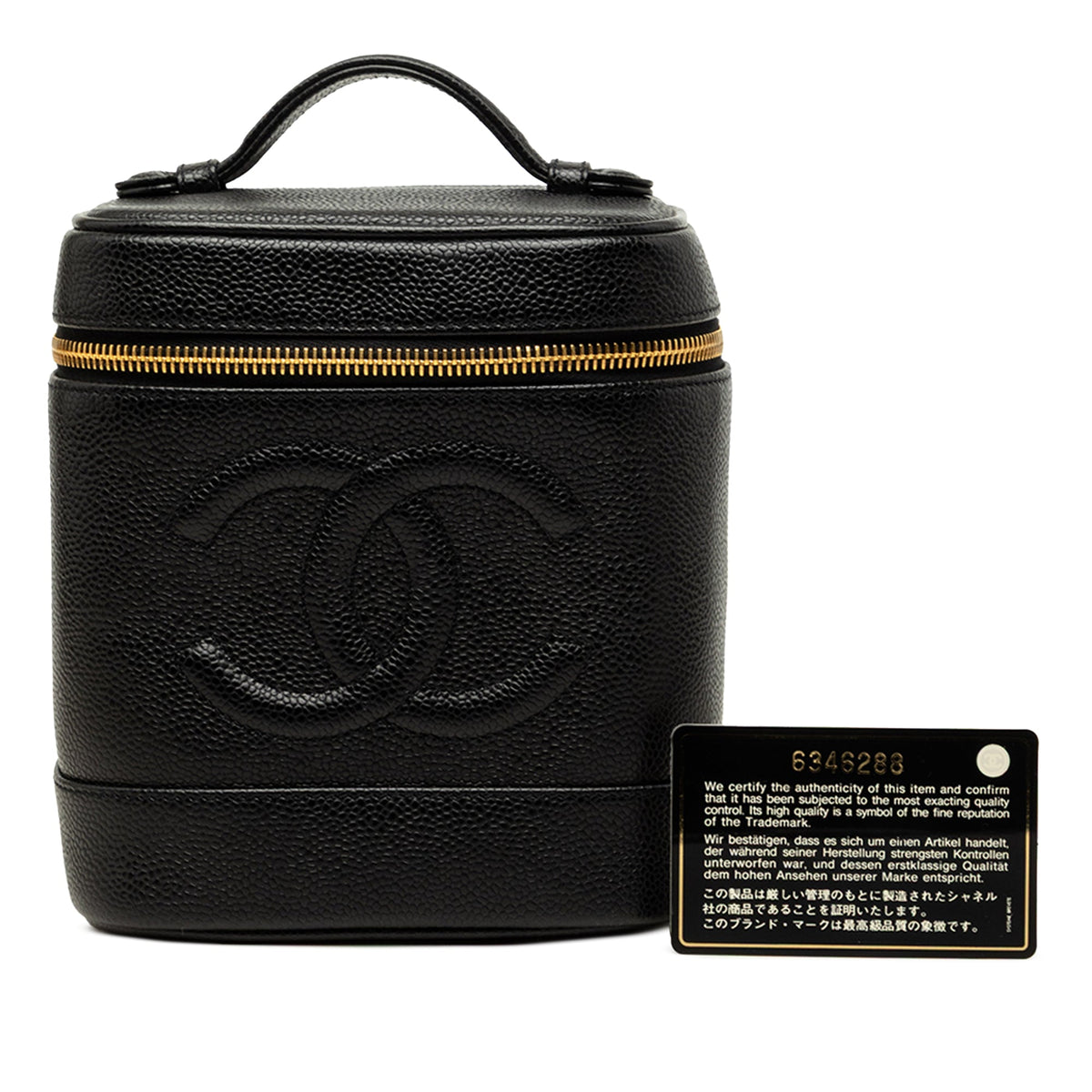 Chanel CC Caviar Vanity Case — Black