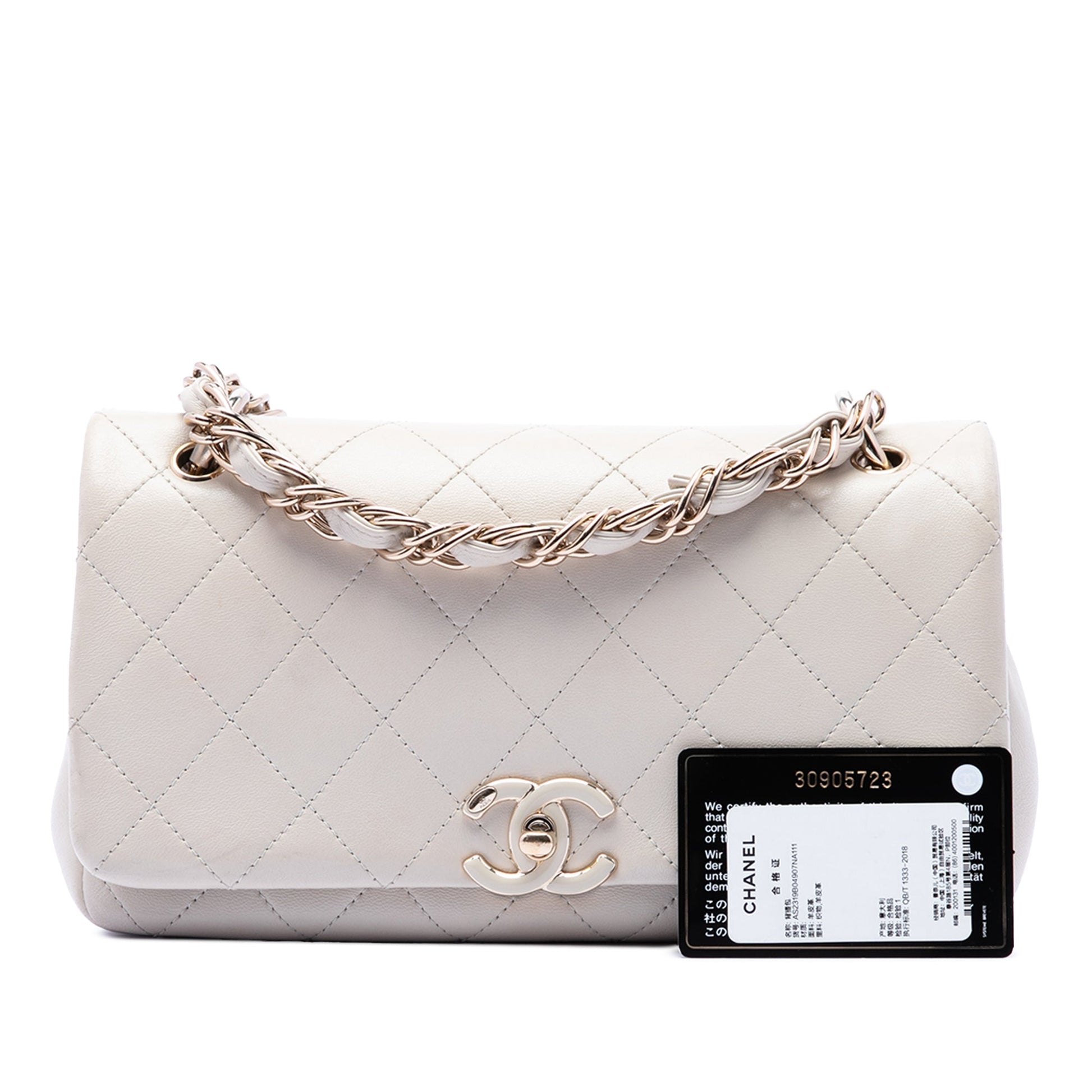 Chanel Large Quilted Lambskin Twist Chain Enamel CC Flap