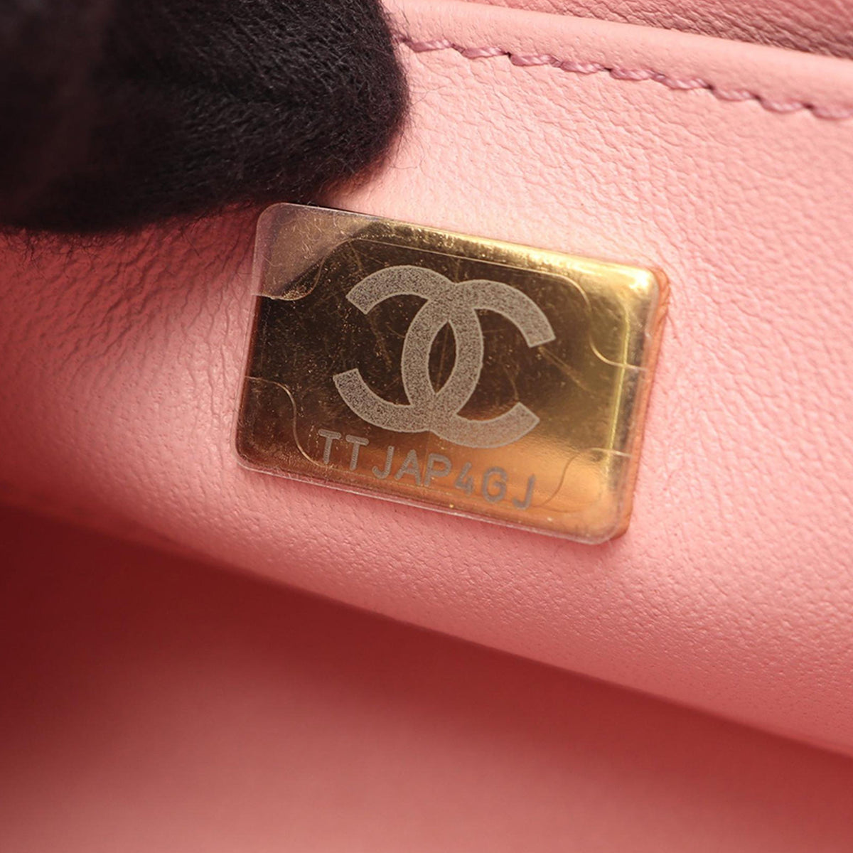 Chanel Mini Tweed Crush Top Handle Bag — Beige