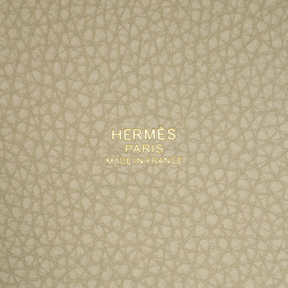 Hermès Clemence Picotin Lock 18 — Brown