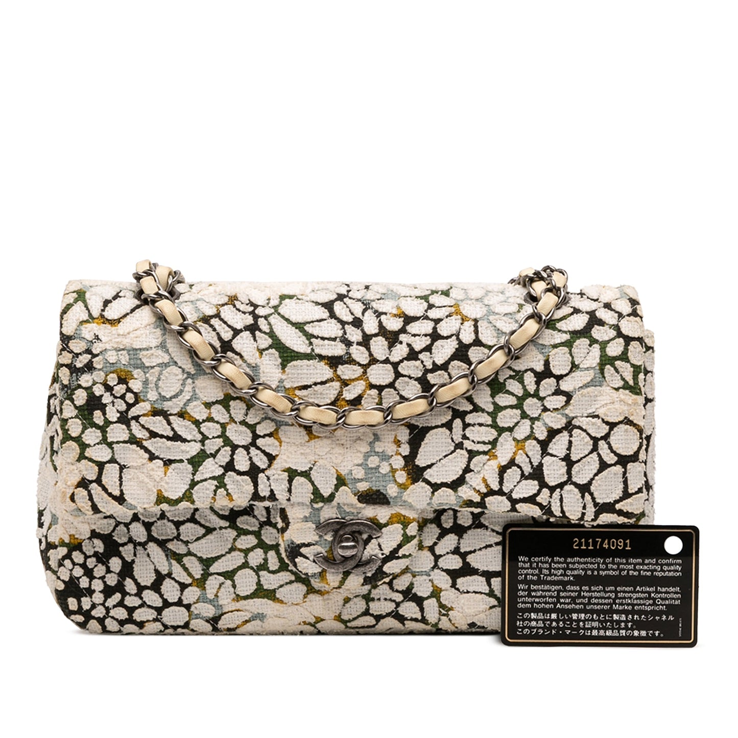 Chanel Medium Classic Chevron Tweed Floral Double Flap