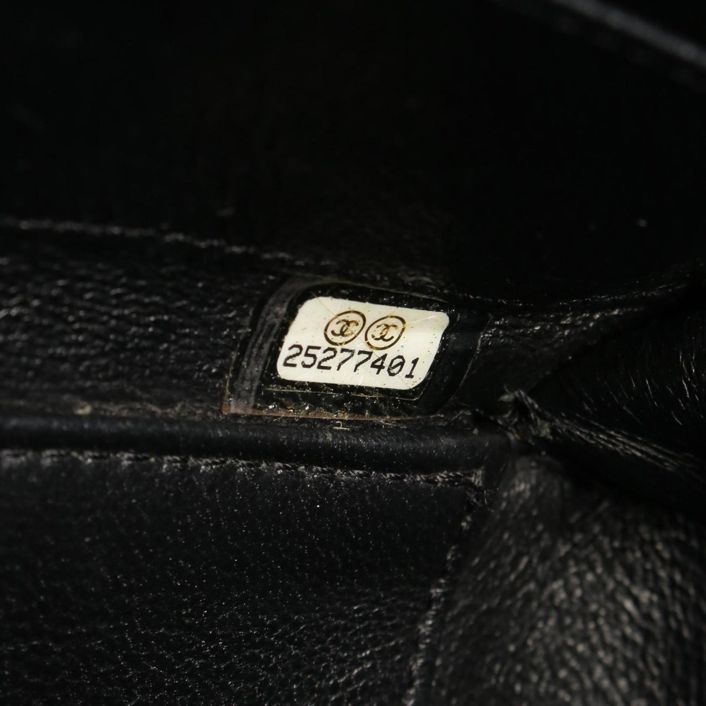Chanel CC Caviar Filigree Quilted Vanity Bag
