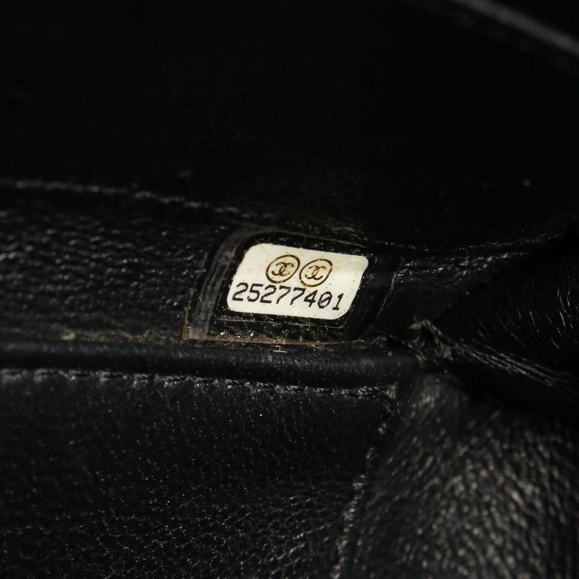 Chanel CC Caviar Filigree Quilted Vanity Bag