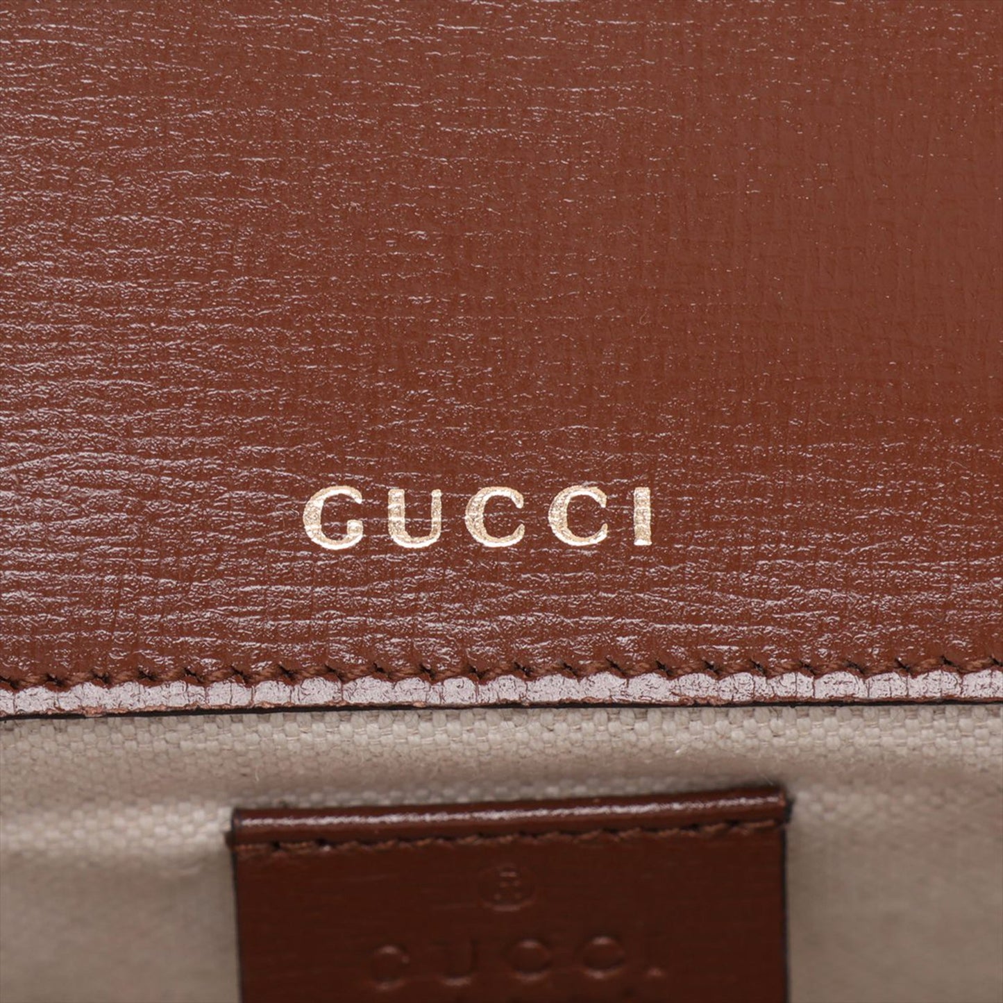 Gucci Small GG Supreme Horsebit 1955 Crossbody