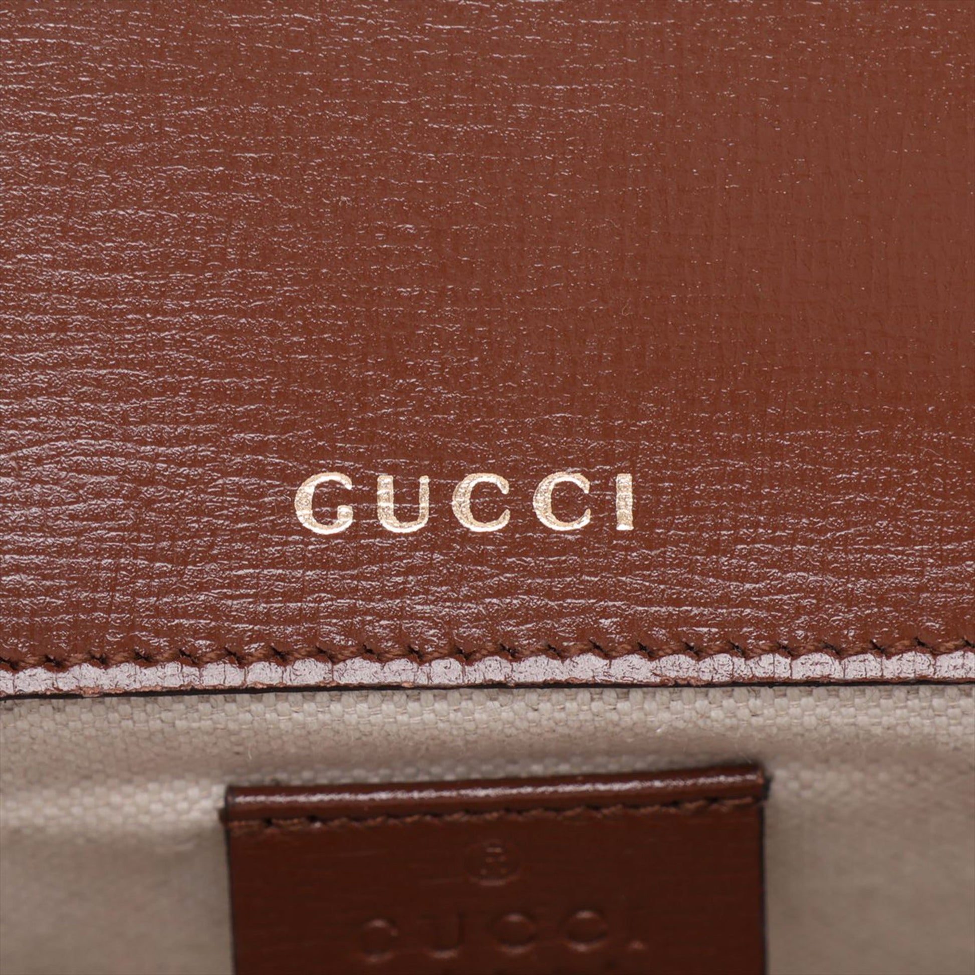 Gucci Small GG Supreme Horsebit 1955 Crossbody