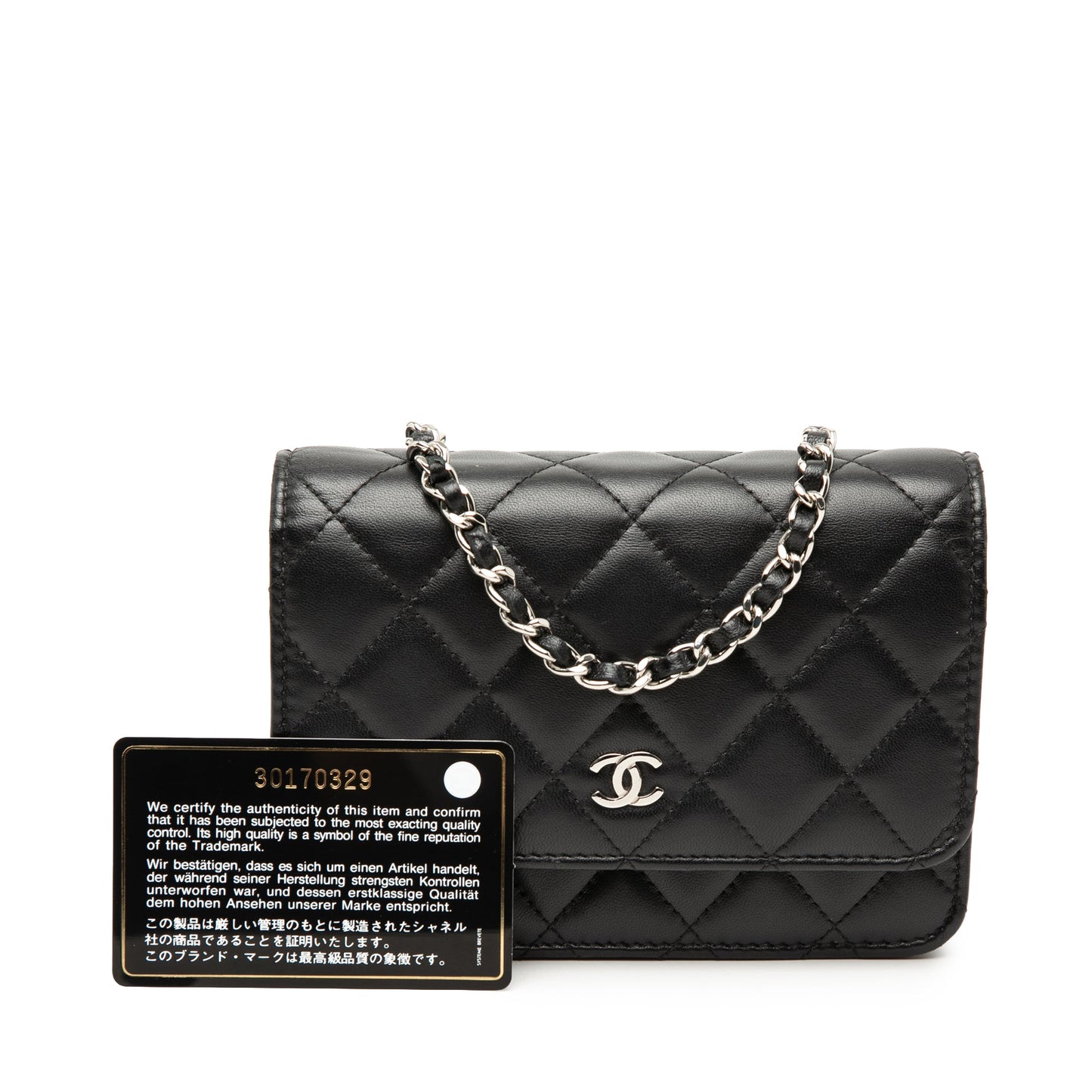 Chanel Mini CC Lambskin Wallet on Chain