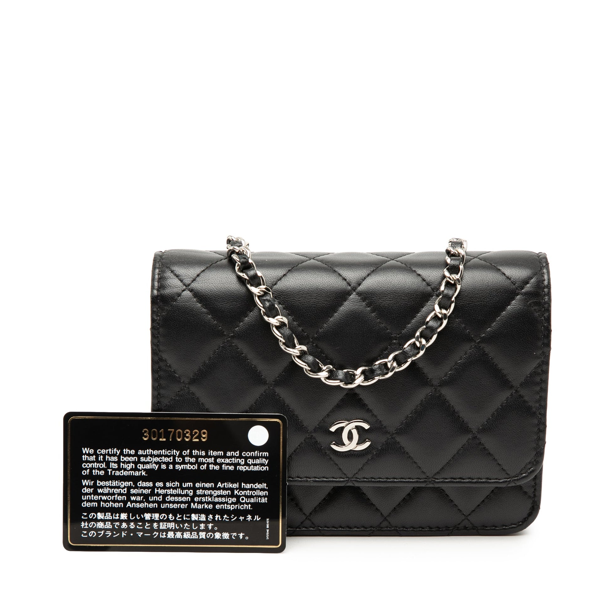 Chanel Mini CC Lambskin Wallet on Chain