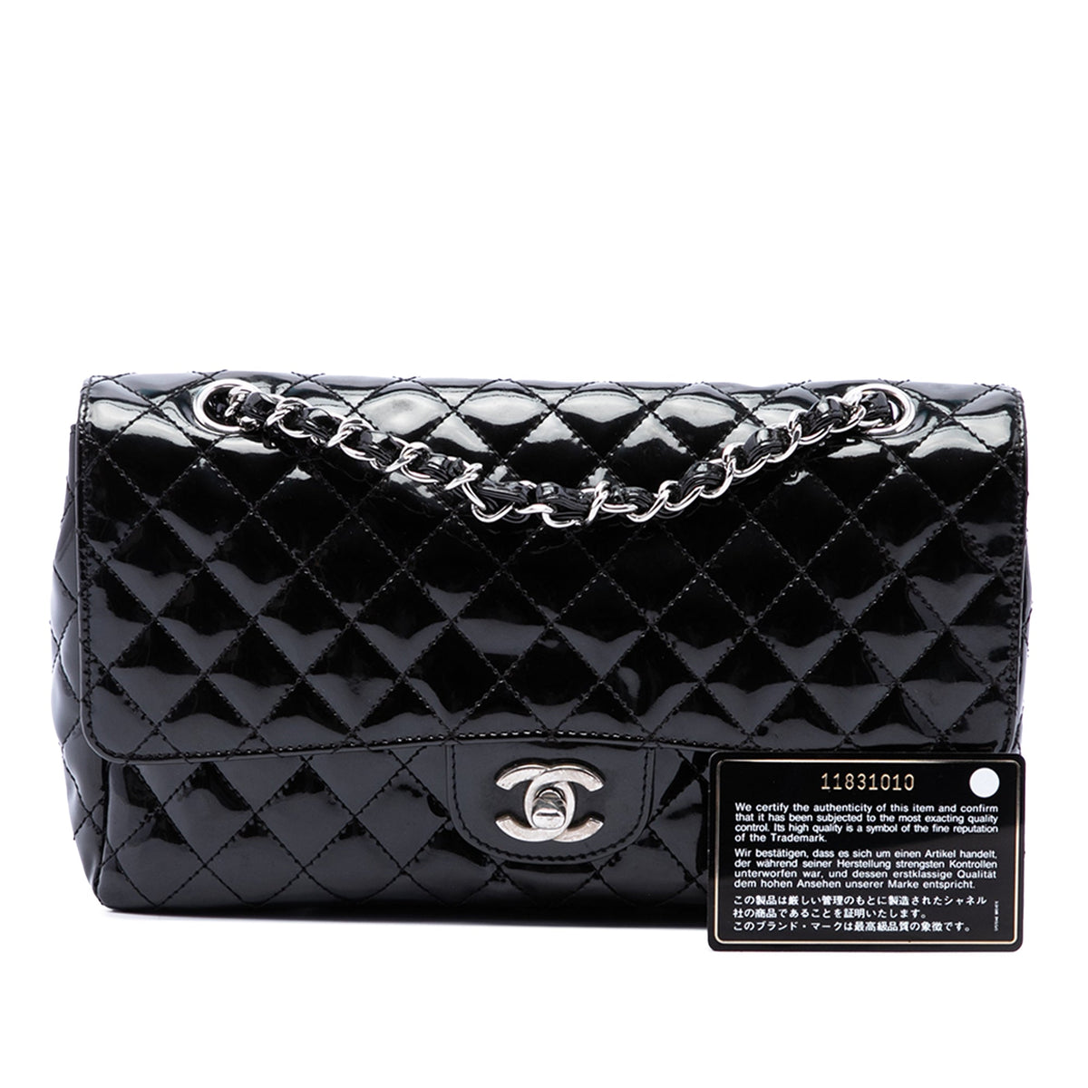 Chanel Medium Quilted Patent Secret Label Flap — Black