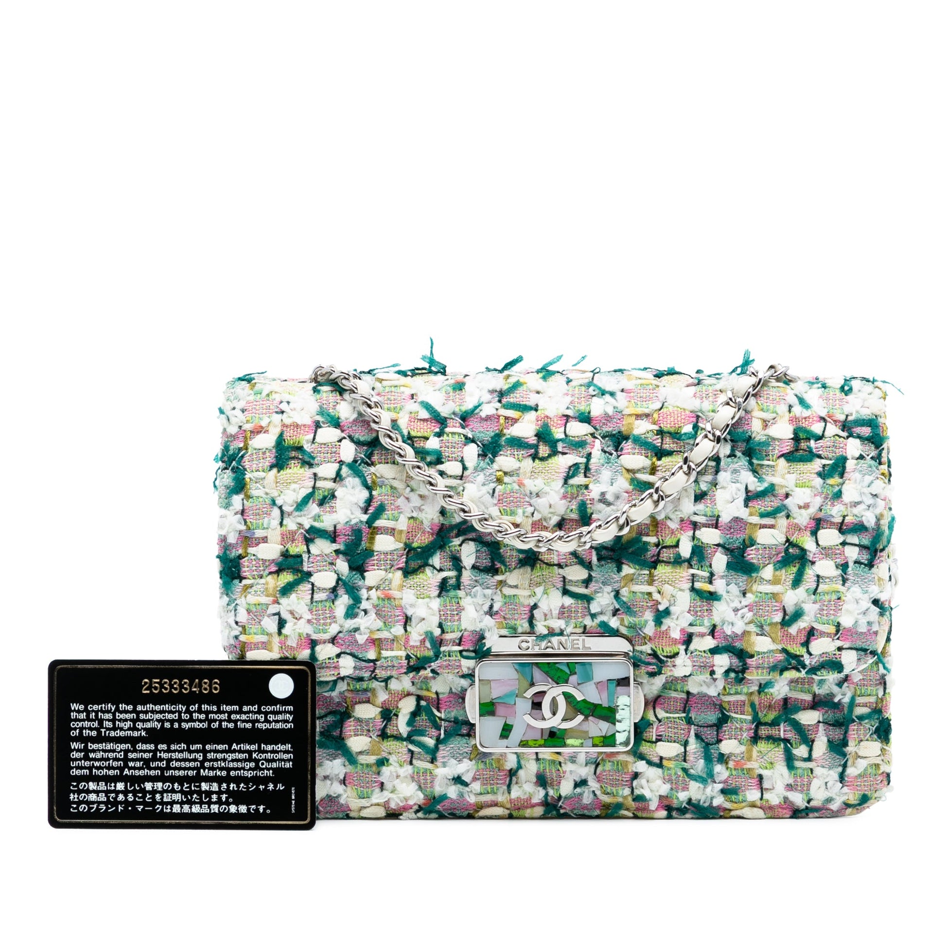 Chanel Mini Quilted Tweed Beauty Lock Flap