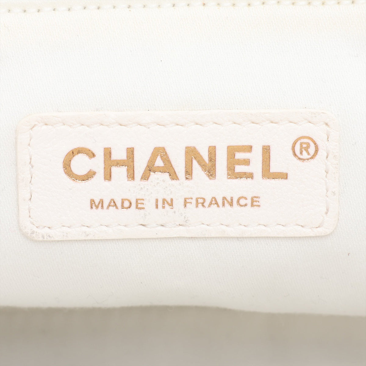 Chanel Small Raffia Shopping Bag — White