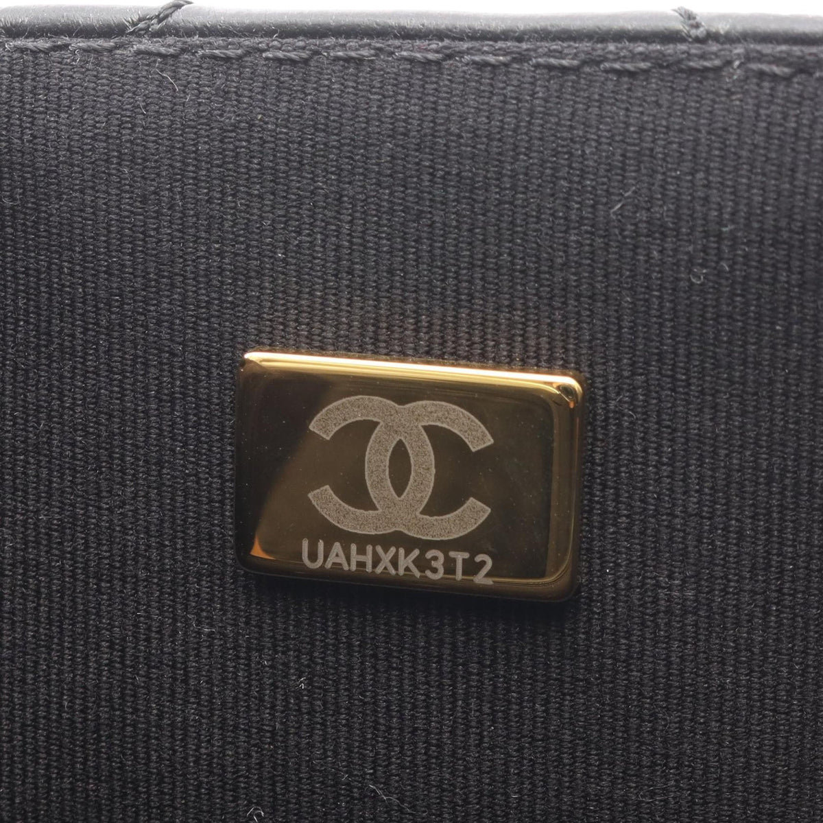 Chanel Mini Quilted Lambskin Puffy Flap — Black