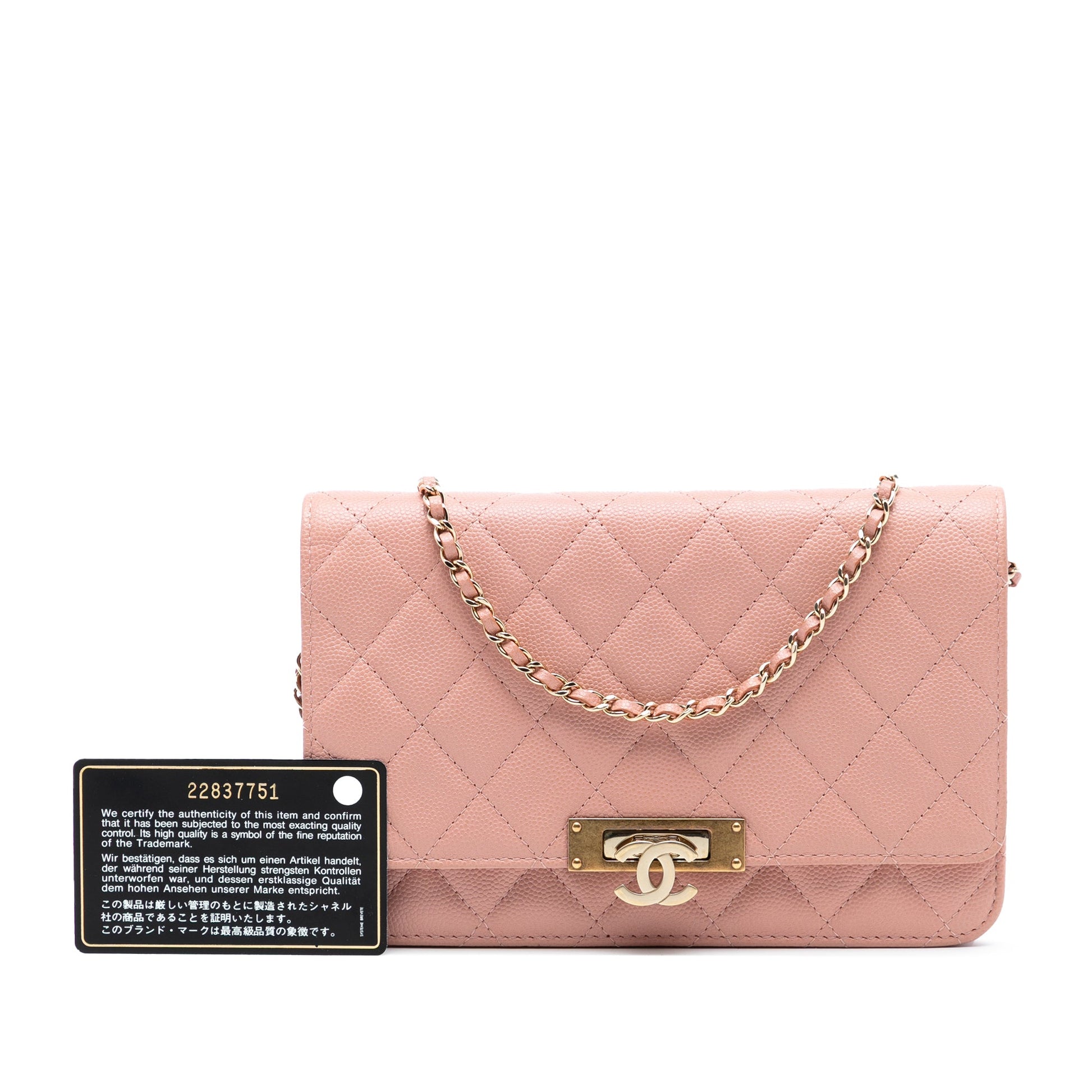Chanel Quilted Caviar Golden Class Wallet On Chain