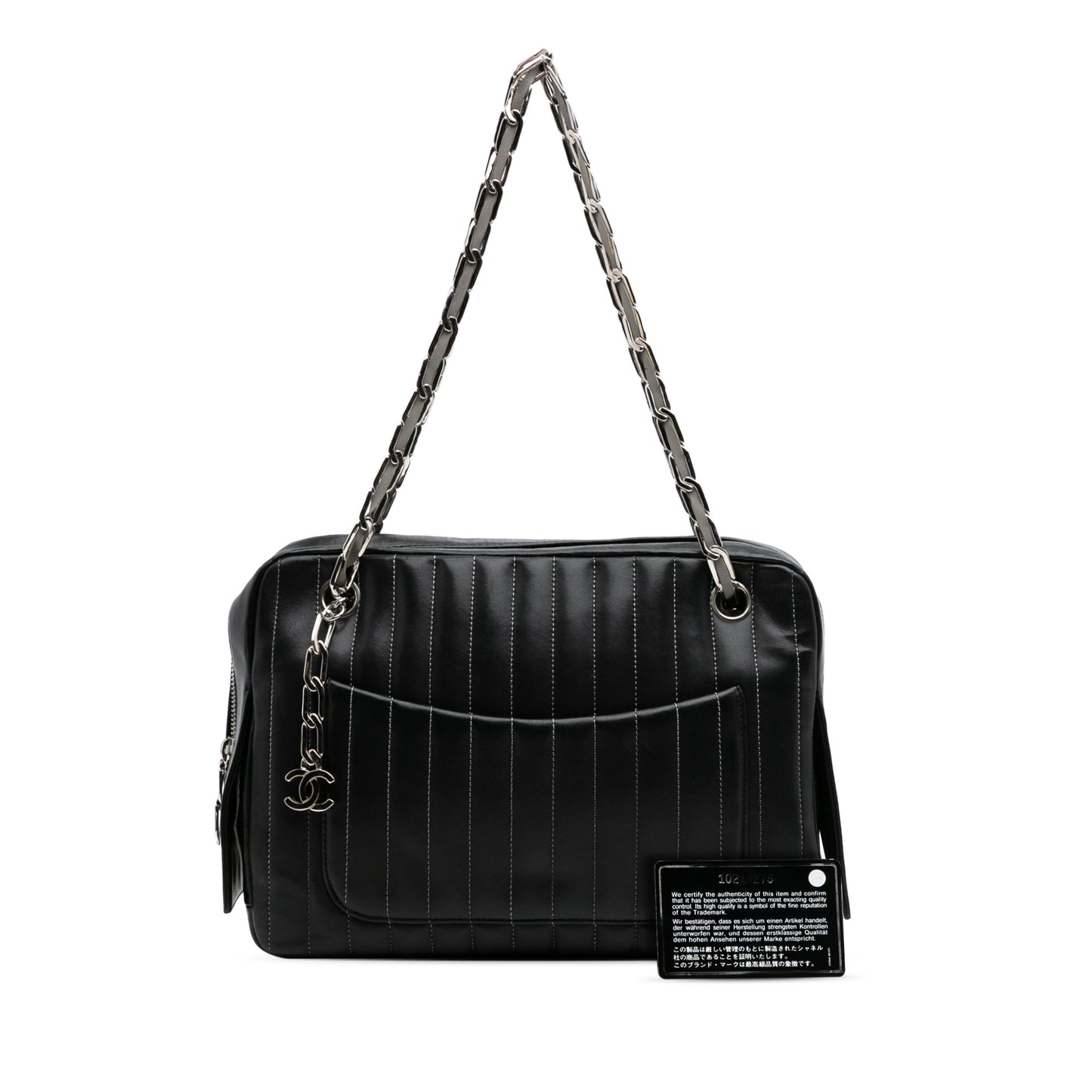 Chanel Medium Vertical Quilted Lambskin Mademoiselle Camera Bag