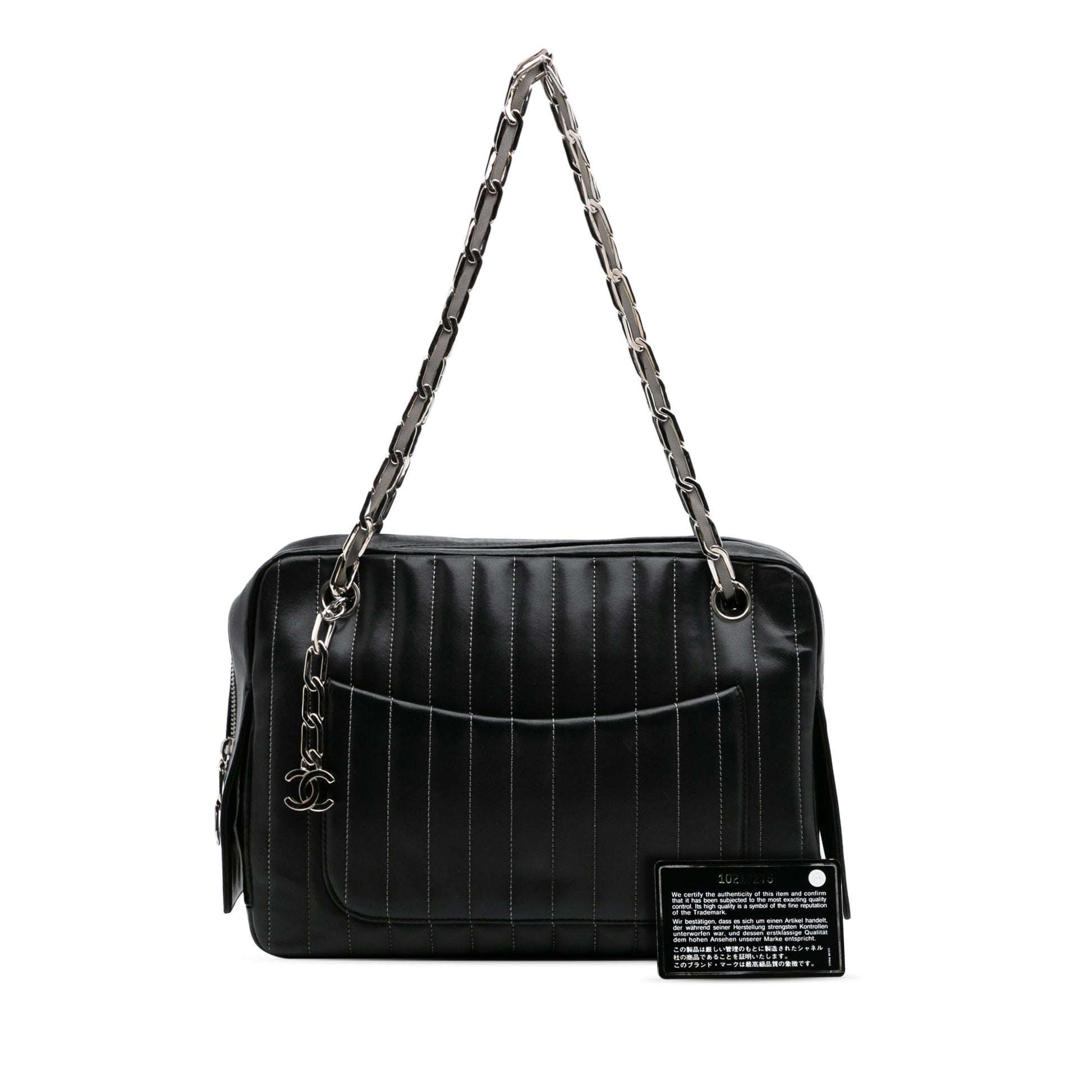 Chanel Medium Vertical Quilted Lambskin Mademoiselle Camera Bag