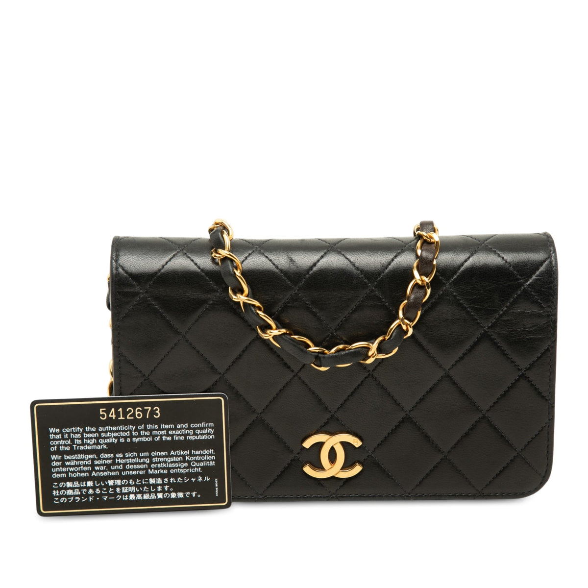 Chanel Mini CC Quilted Lambskin Full Flap — Black