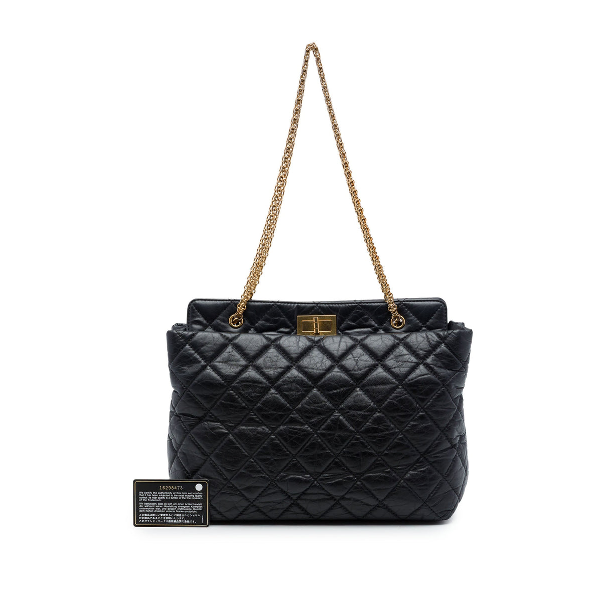 Chanel Quilted Aged Calfskin Reissue 2.55 Tote — Black