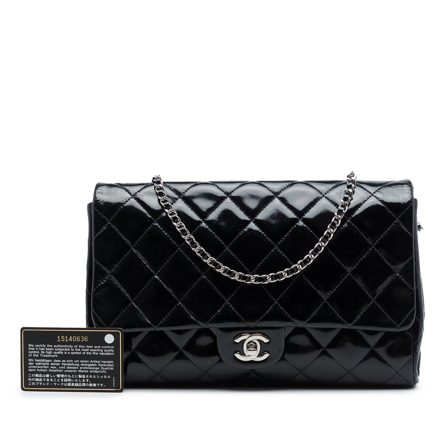 Chanel CC Quilted Patent Flap Clutch with Chain