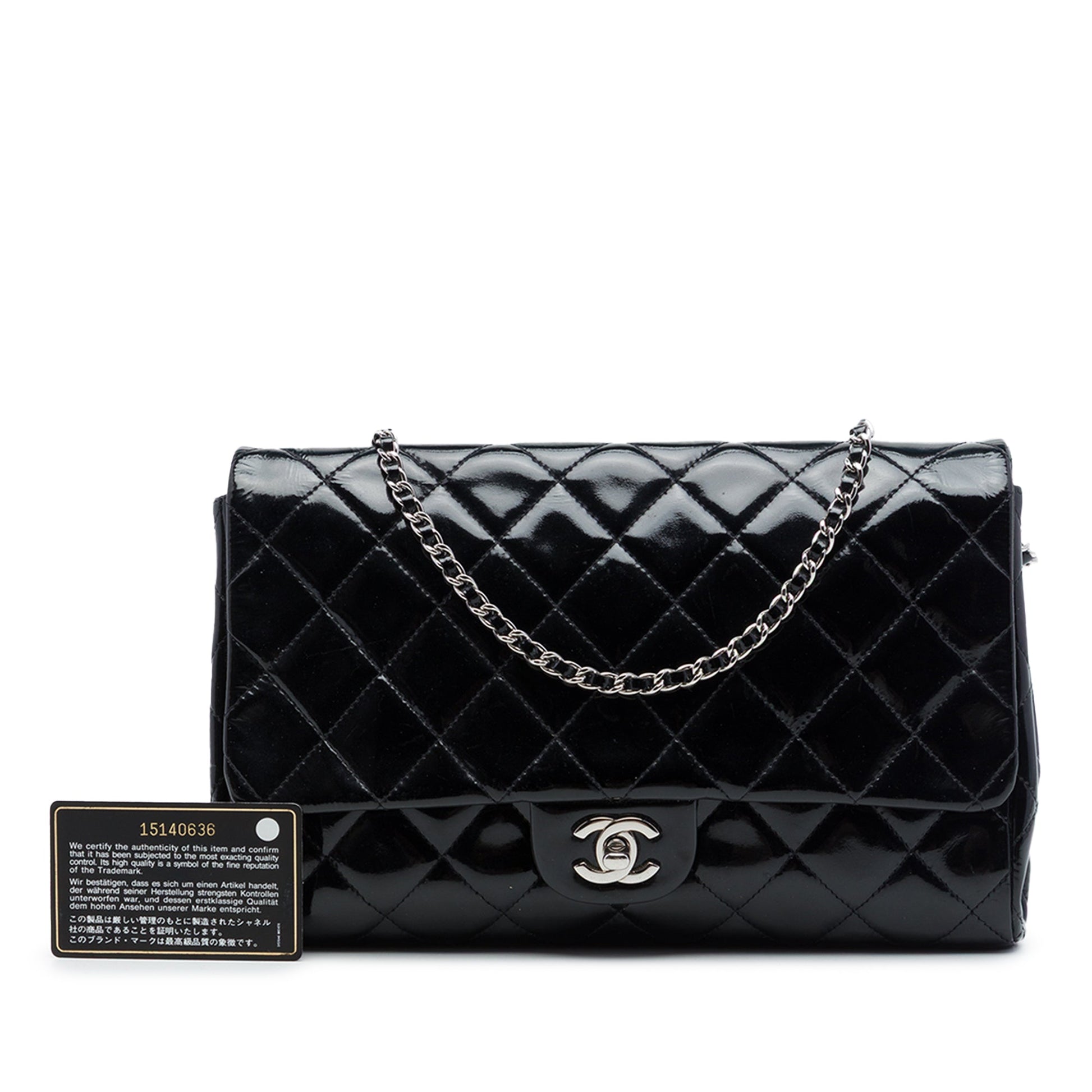 Chanel CC Quilted Patent Flap Clutch with Chain