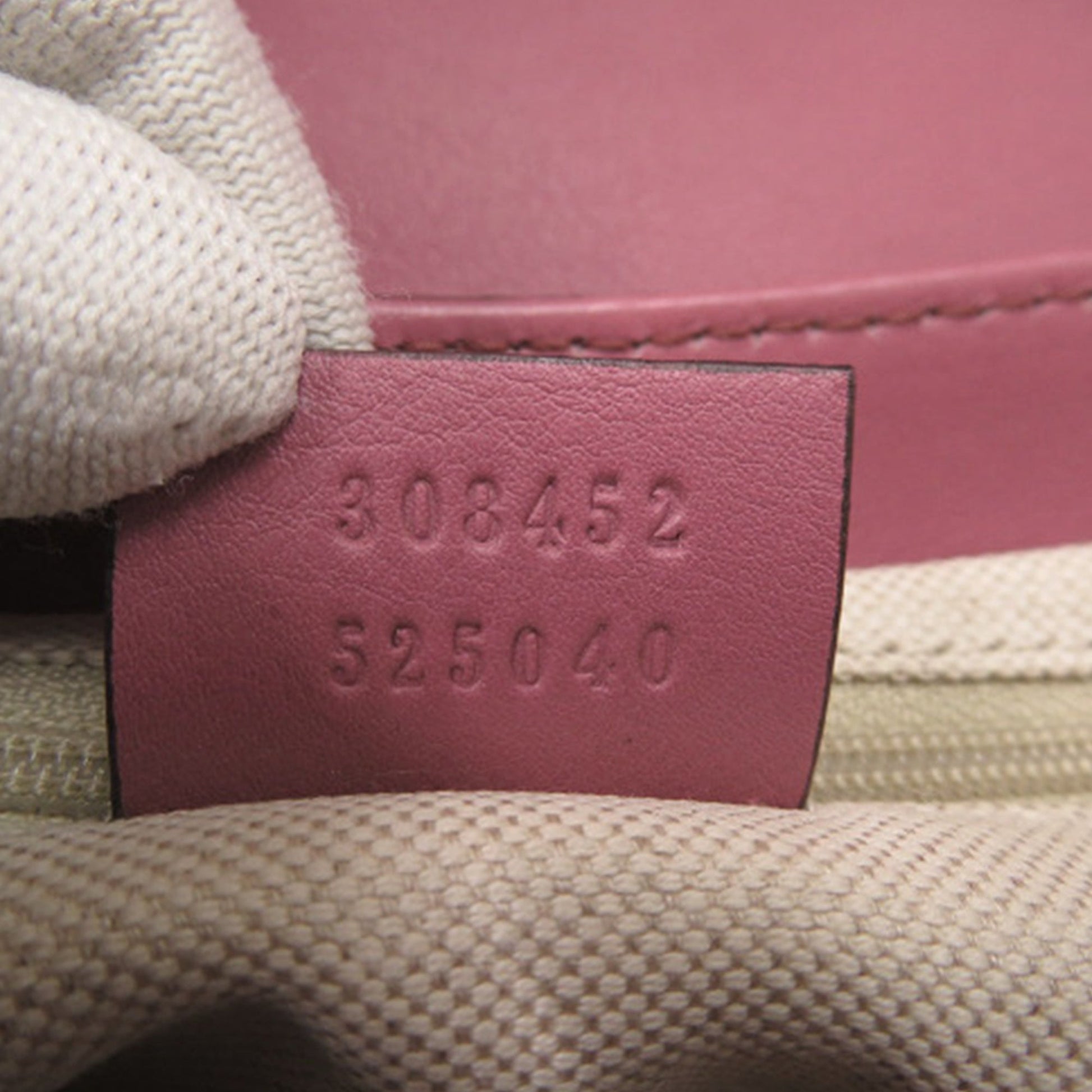 Gucci Microguccissima Sukey Crossbody