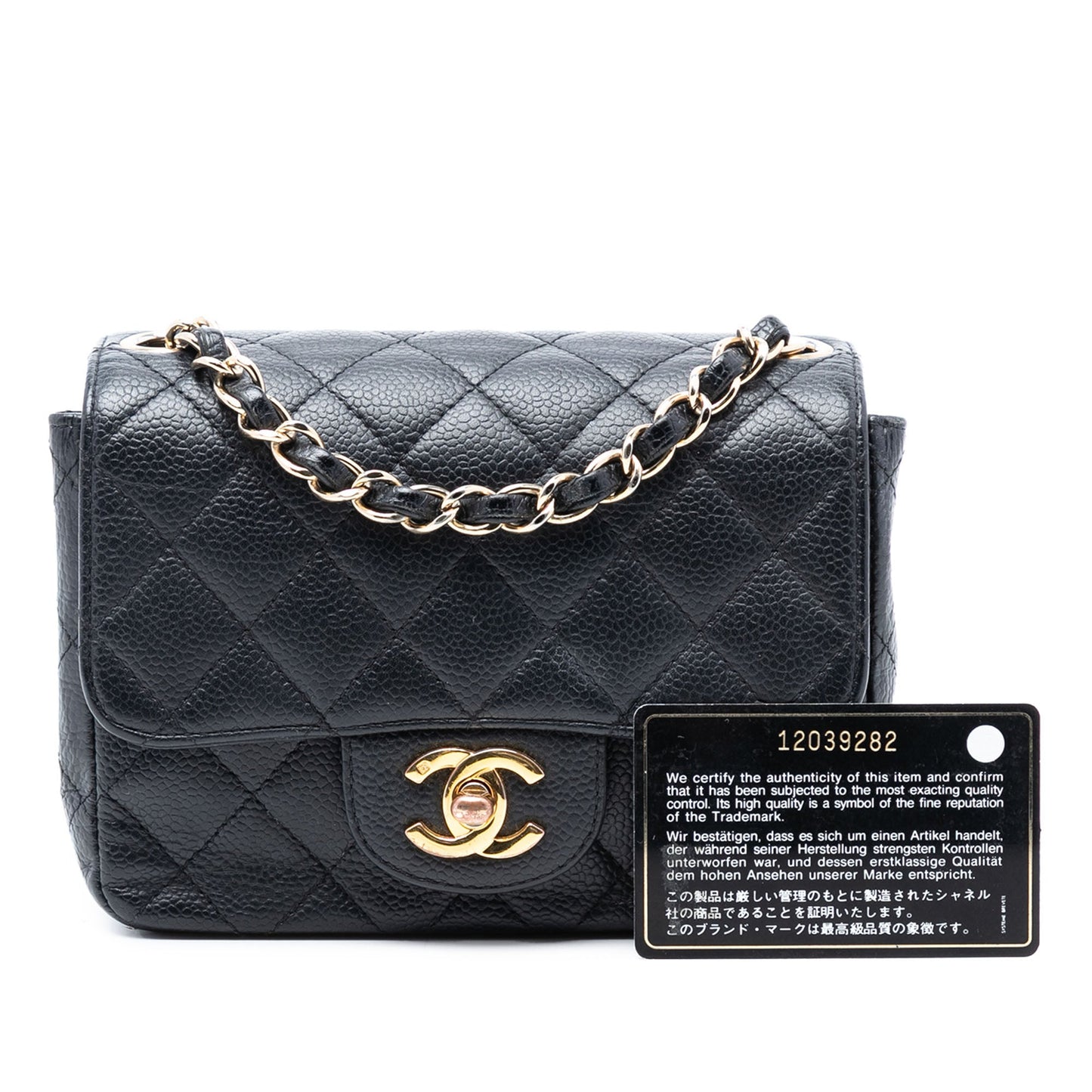 Chanel Mini Square Classic Caviar Single Flap