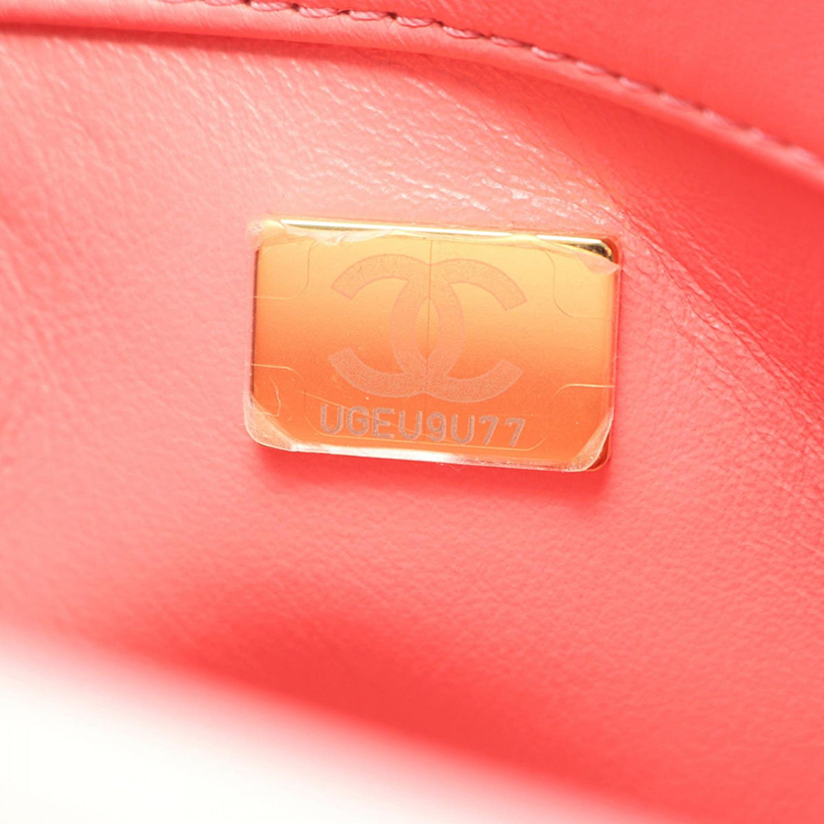 Chanel Small Lambskin Pending CC Flap