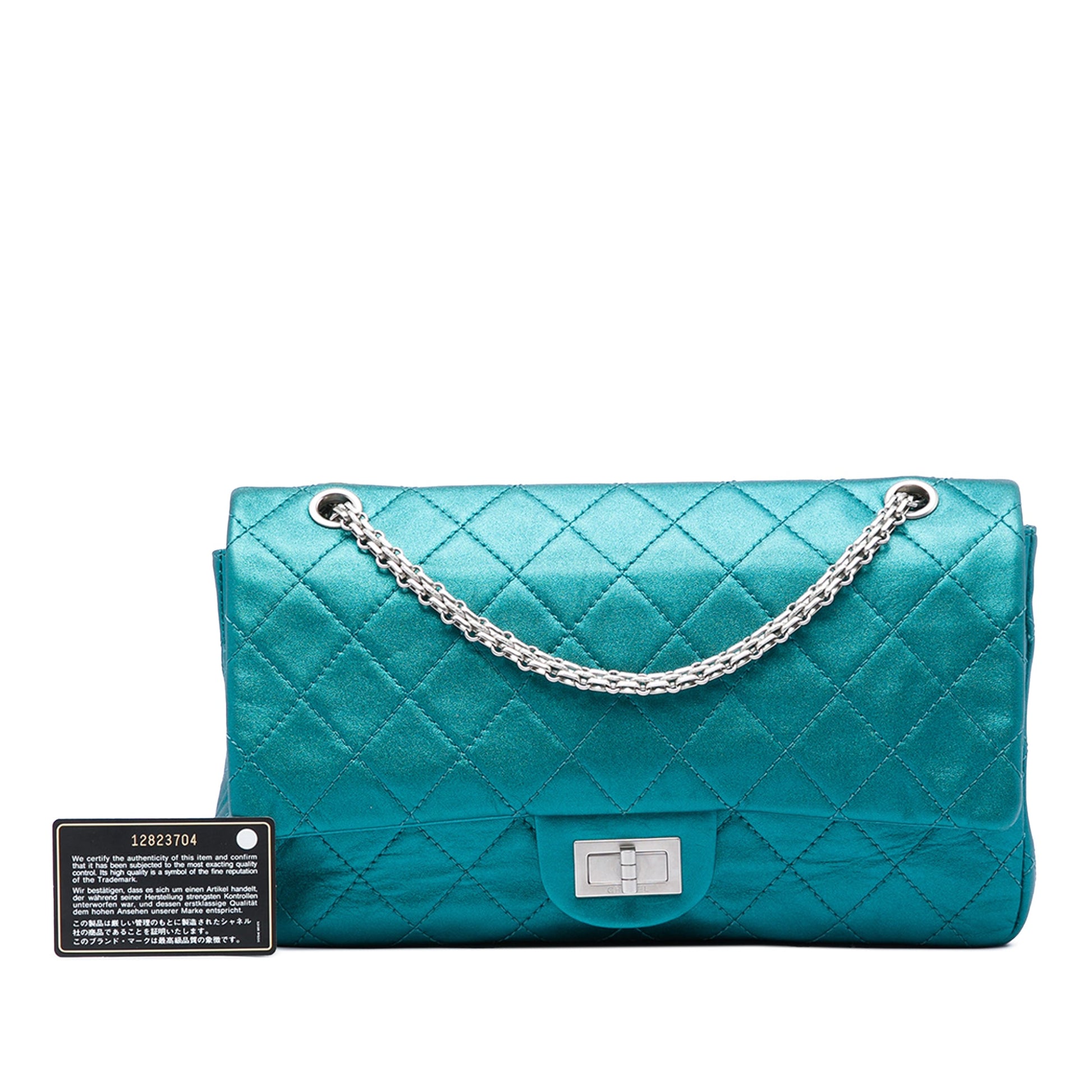 Chanel Quilted Metallic Calfskin Reissue 2.55 Flap 227