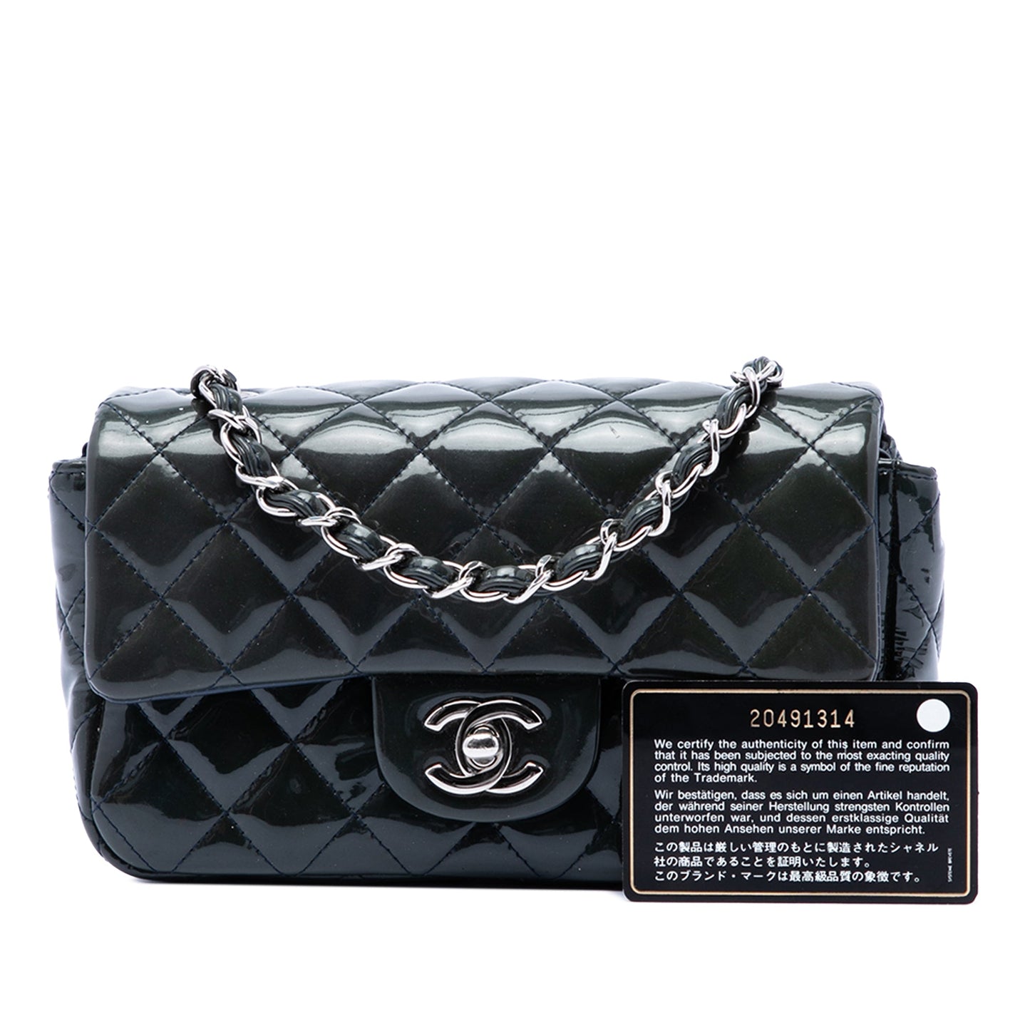 Chanel Mini Rectangular Classic Patent Single Flap