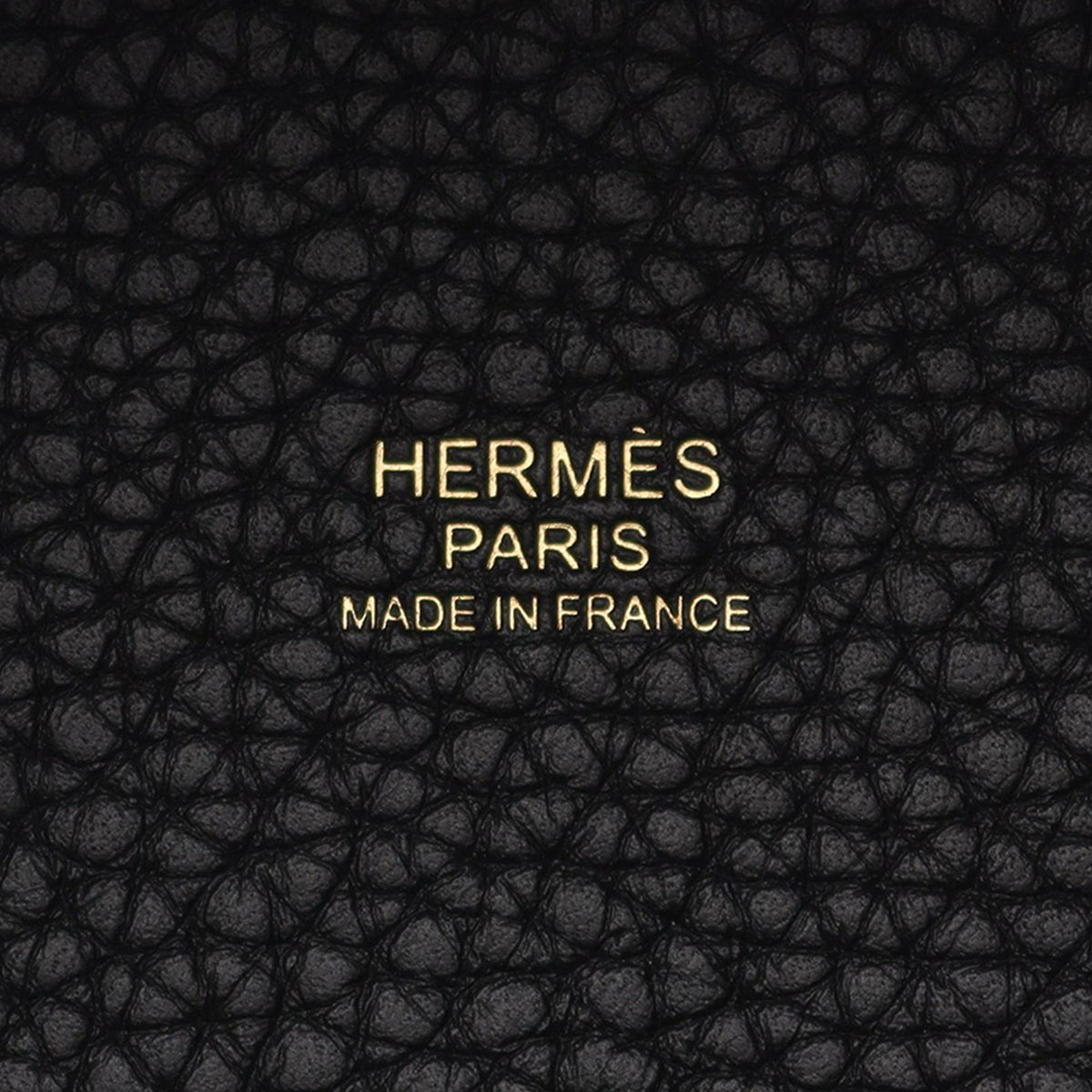 Hermès Clemence Picotin Lock 18