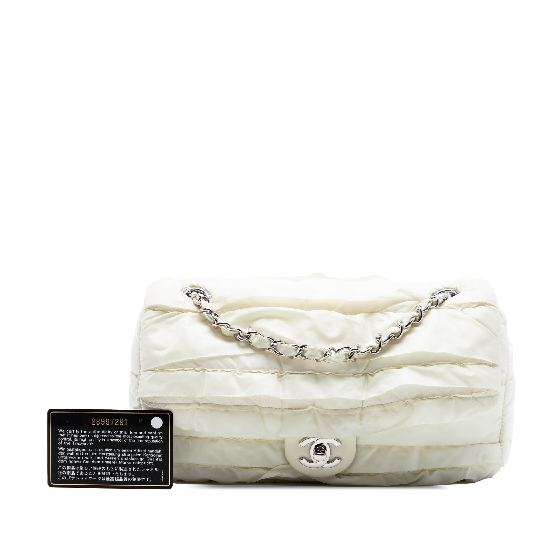 Chanel CC Nylon Ruffled Single Flap
