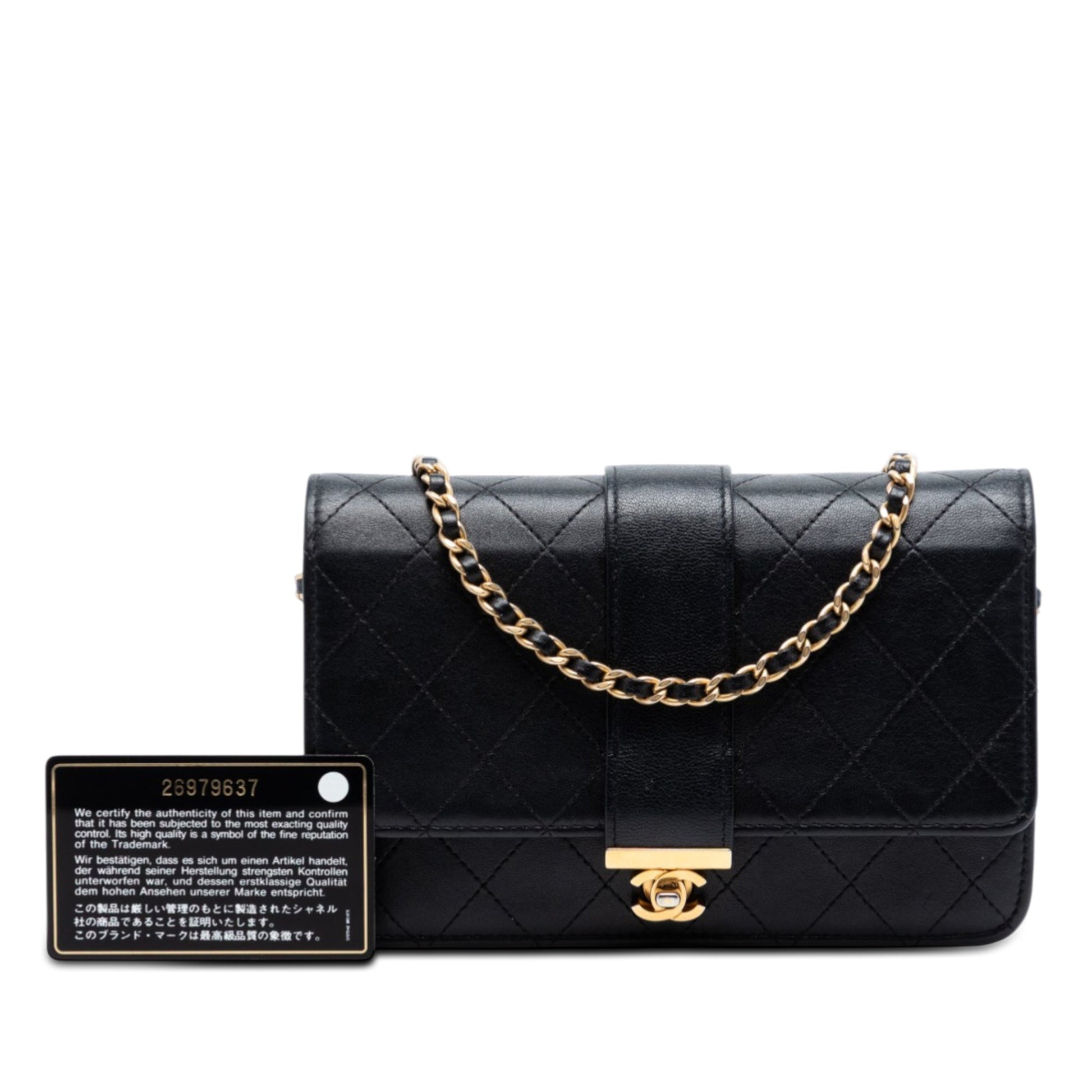 Calfskin Golden Class 2.0 Wallet on Chain