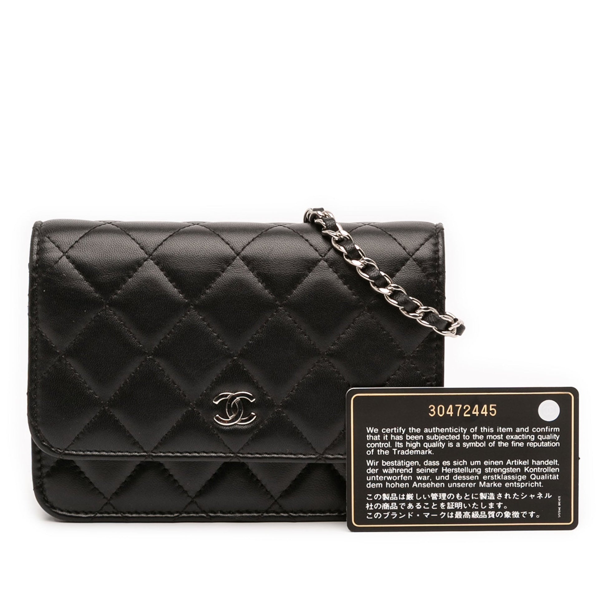 Chanel Mini CC Lambskin Wallet on Chain
