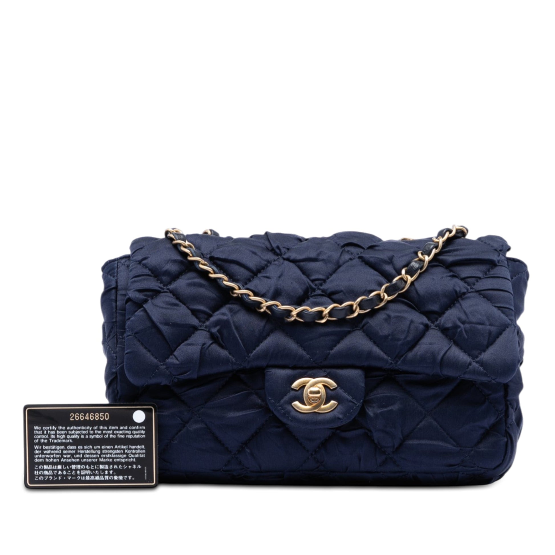 Medium Crumpled Satin Single Flap