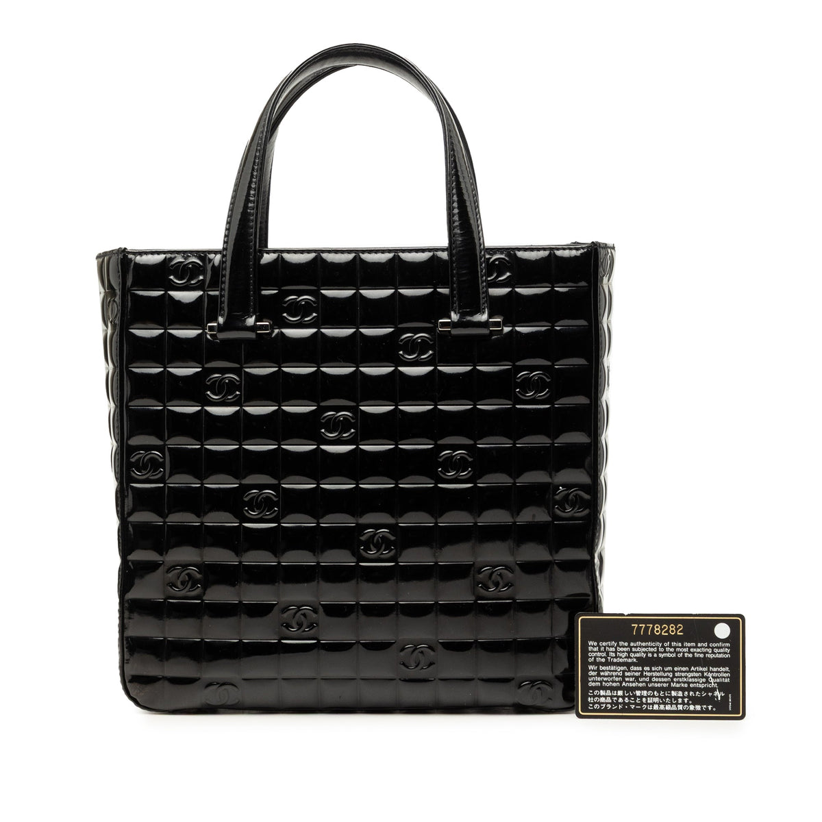 Chanel CC Chocolate Bar Patent Tote