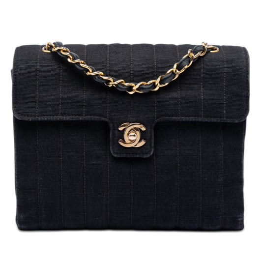Chanel CC Vertical Quilted Nylon Grosgrain Single Flap