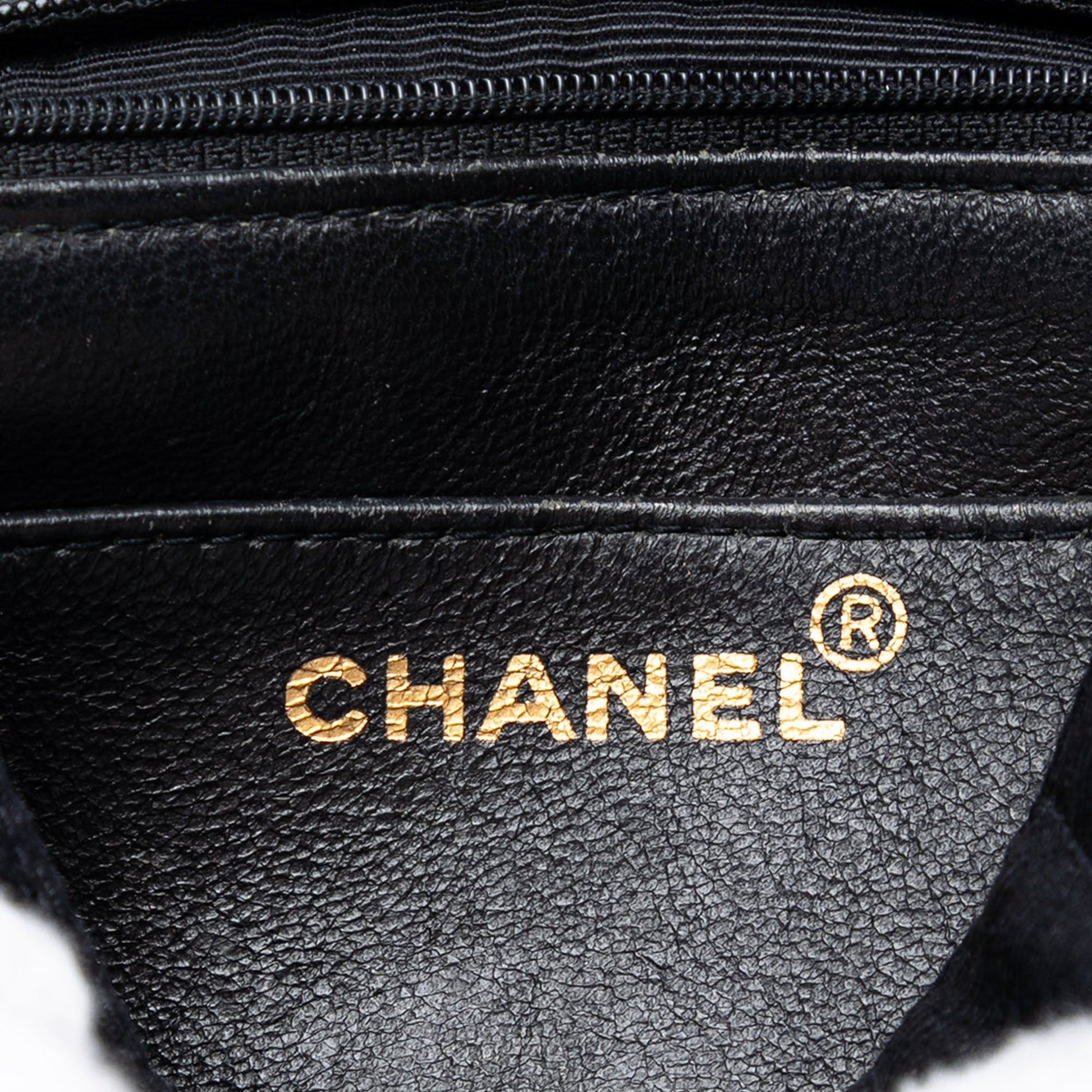 Chanel CC Vertical Quilted Nylon Grosgrain Single Flap