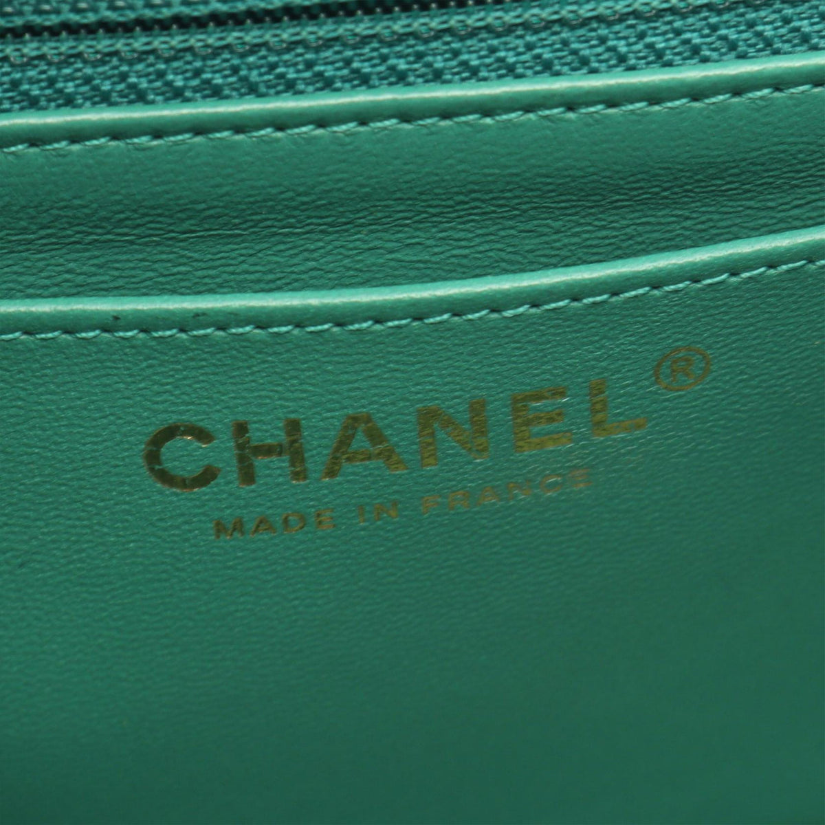 Chanel Quilted Aged Calfskin Reissue 2.55 Single Flap 224 — Green
