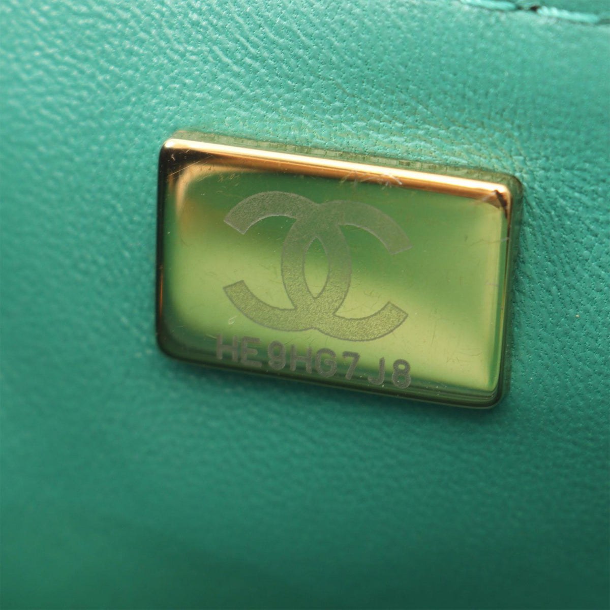 Chanel Quilted Aged Calfskin Reissue 2.55 Single Flap 224 — Green