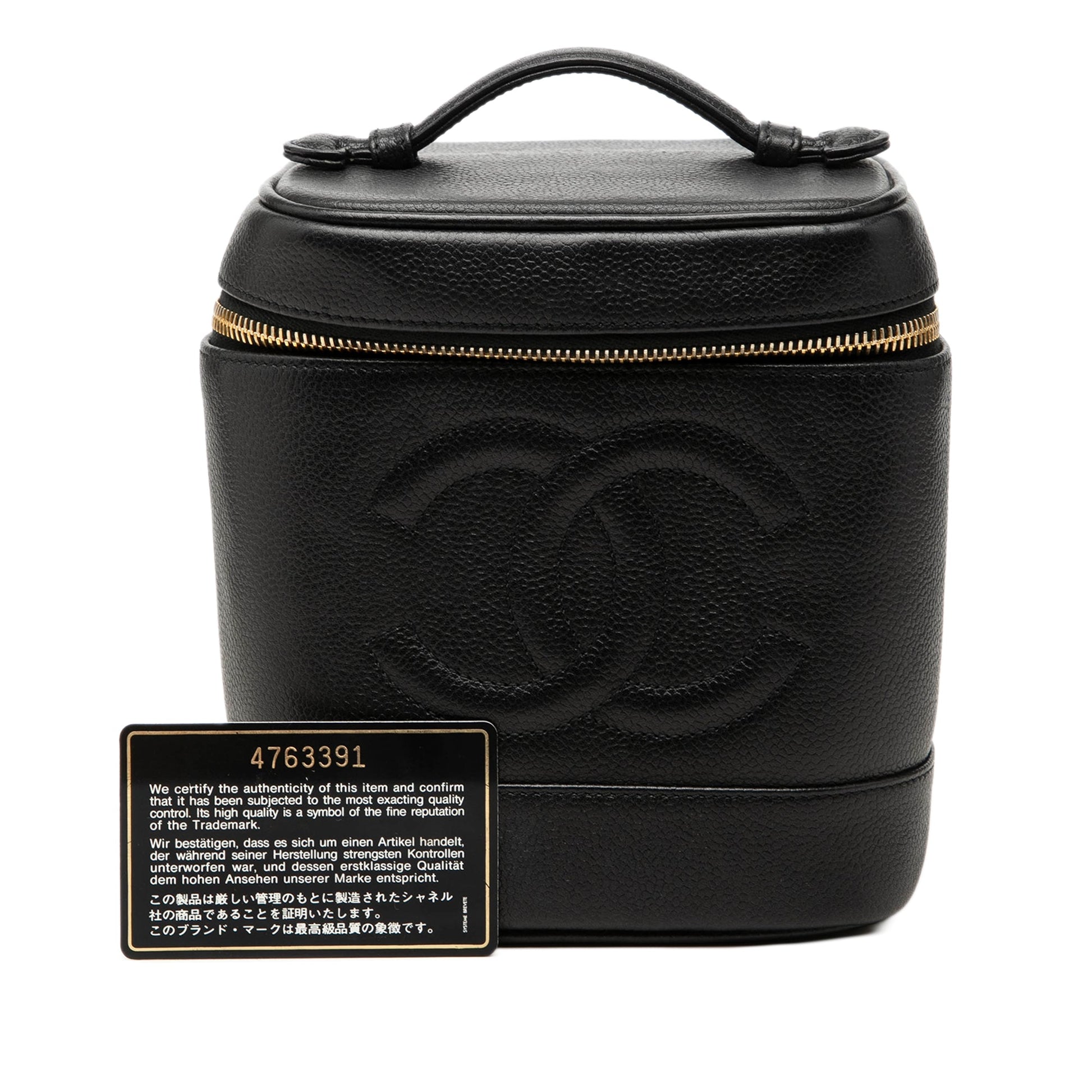 Chanel CC Caviar Vanity Bag