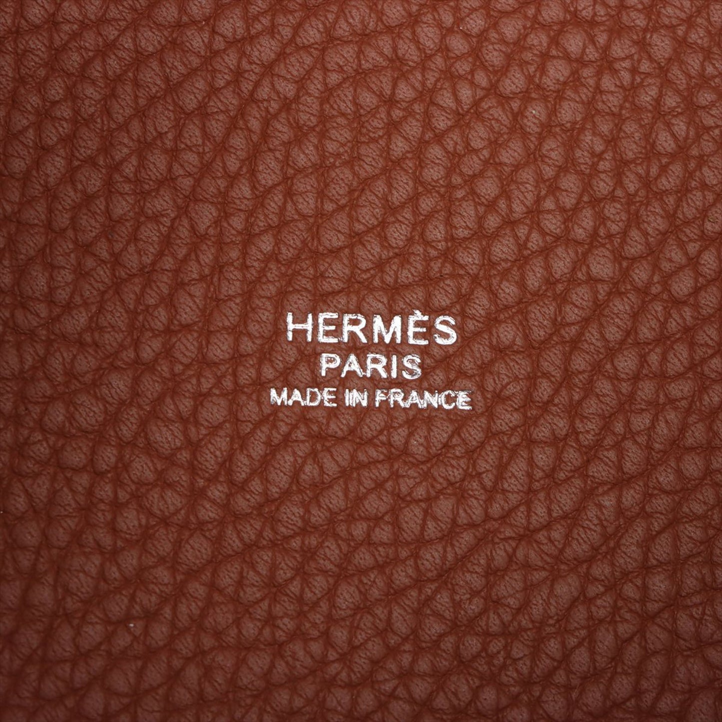 Hermès Clemence Picotin Lock 22