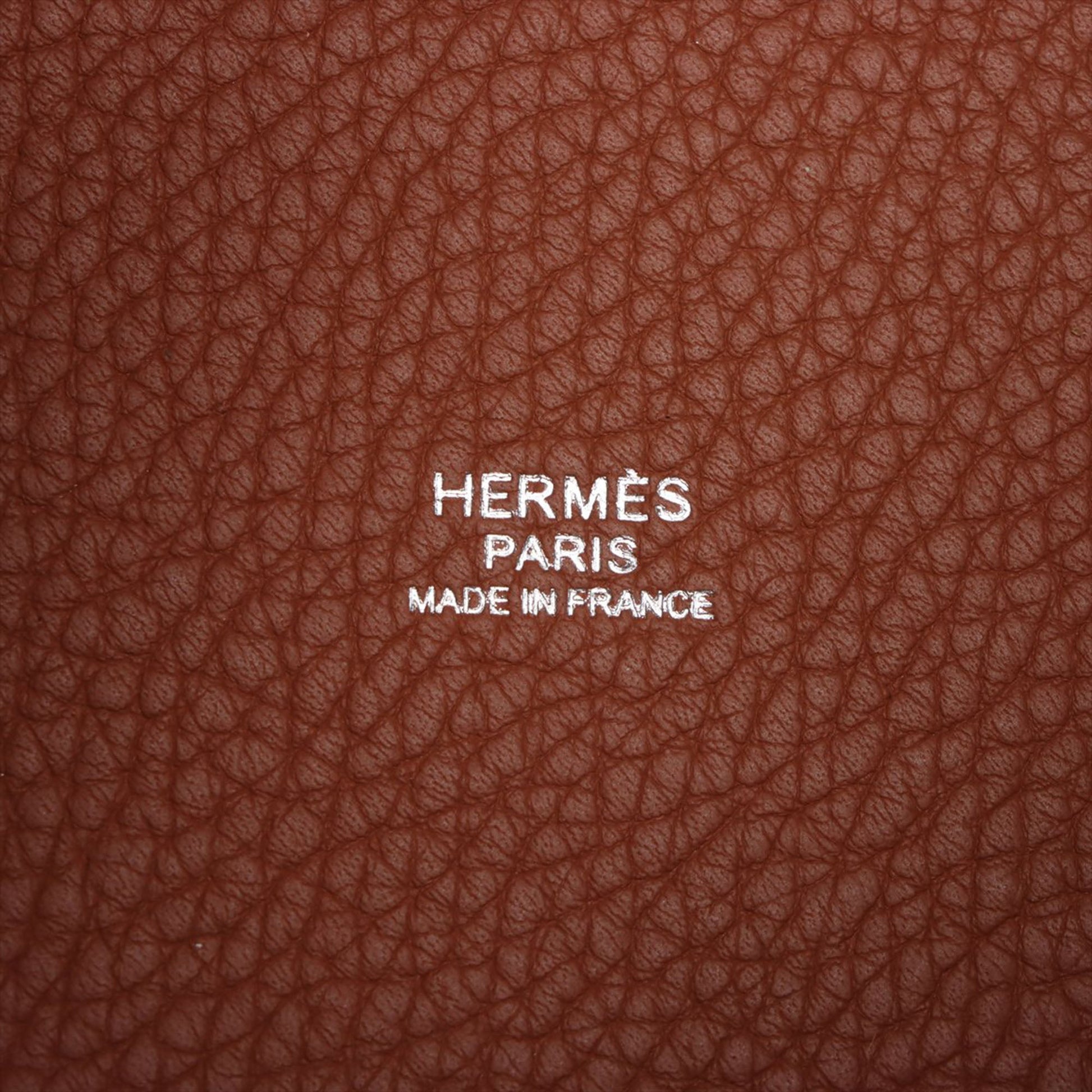 Hermès Clemence Picotin Lock 22