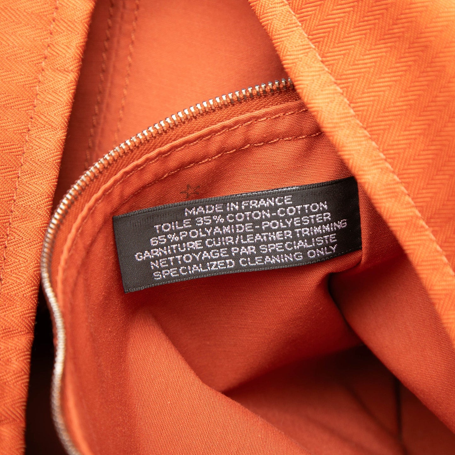 Hermès Toile Acapulco MM Tote