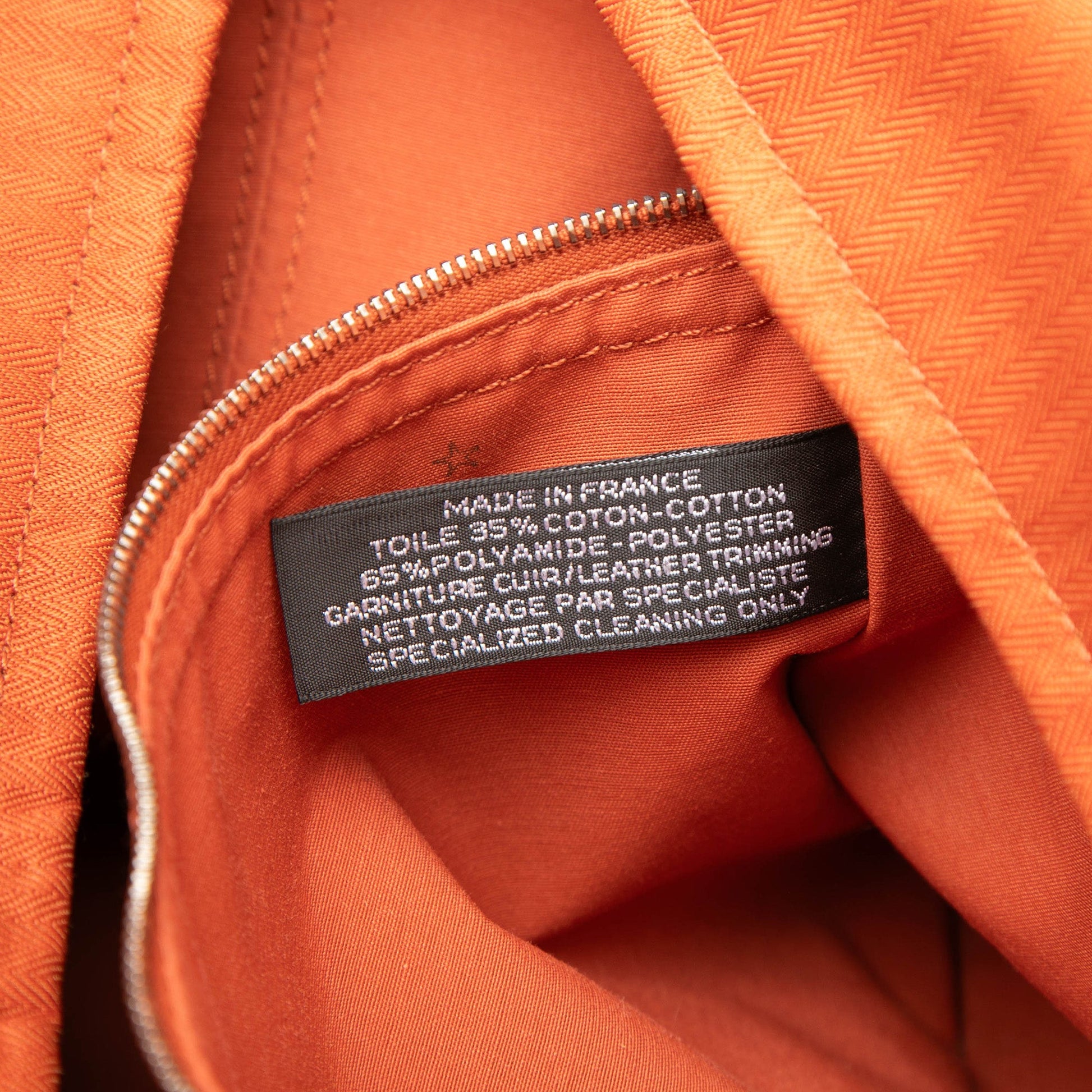 Hermès Toile Acapulco MM Tote
