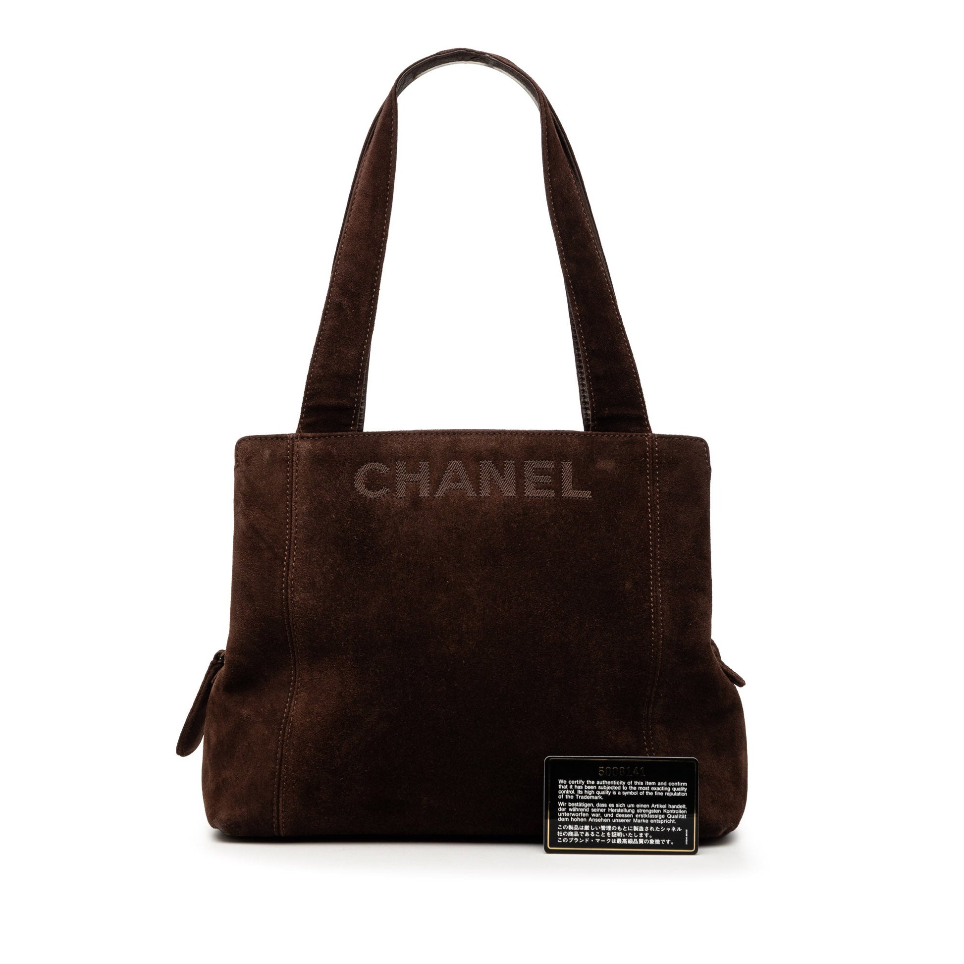 Chanel Suede LAX Logo Tote