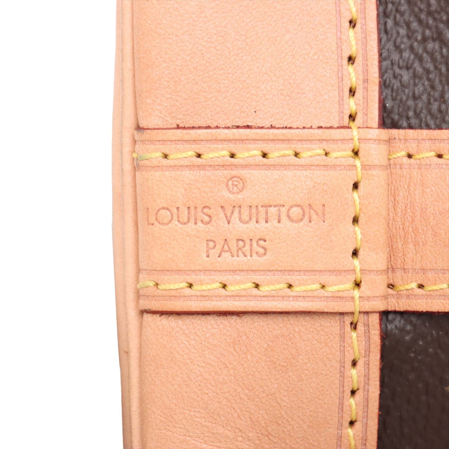 Louis Vuitton Monogram Petit Noe