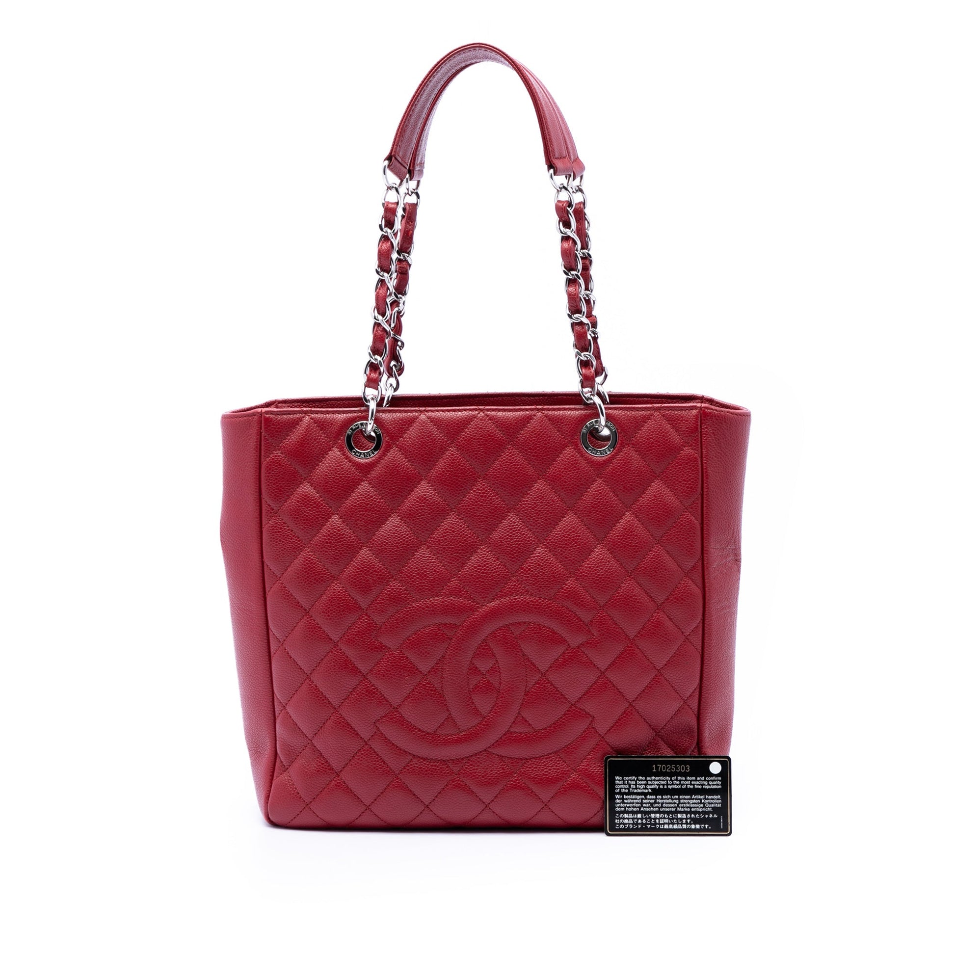 Chanel Caviar Vertical Grand Shopping Tote