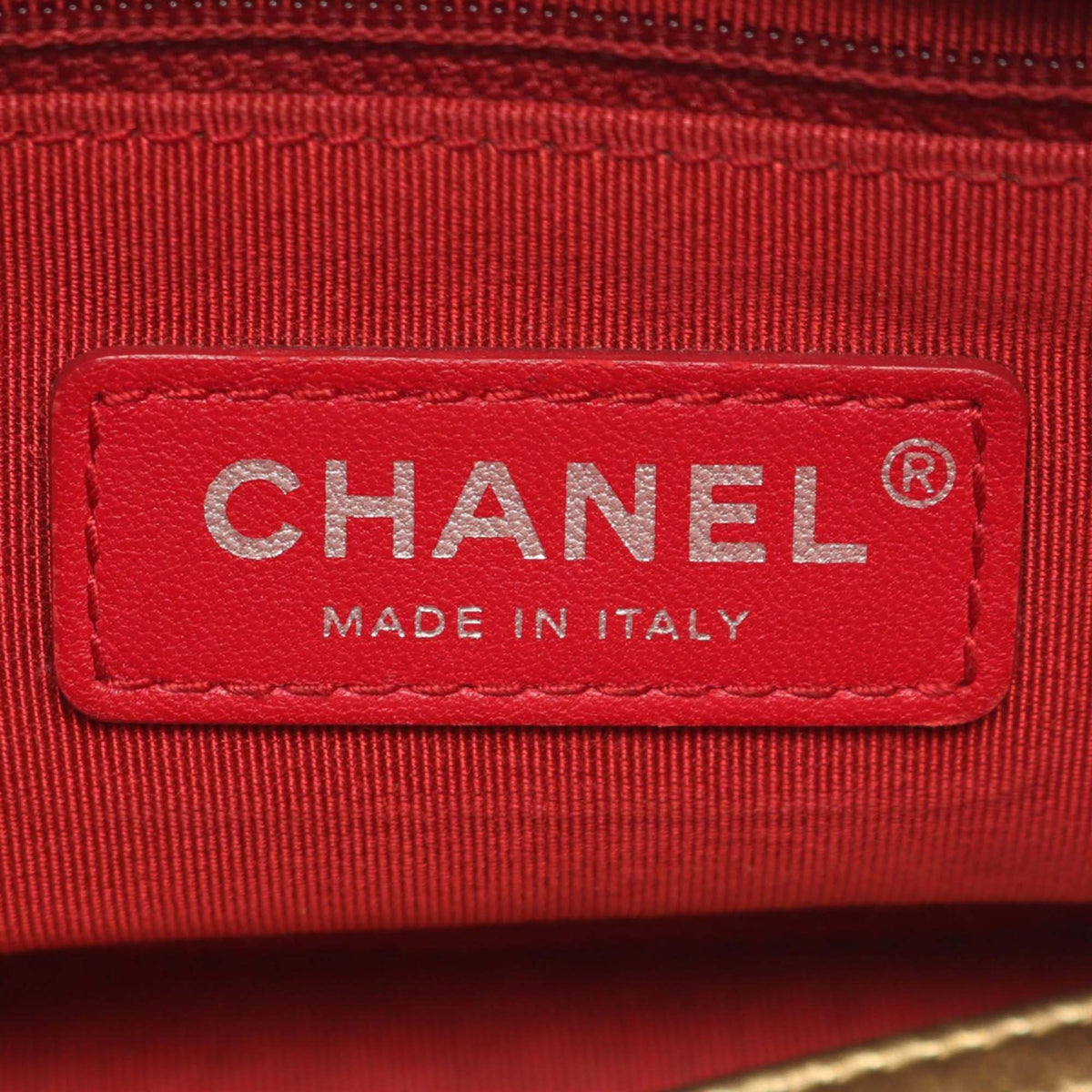 Chanel Small Quilted Metallic Aged Calfskin Gabrielle Hobo — Gold