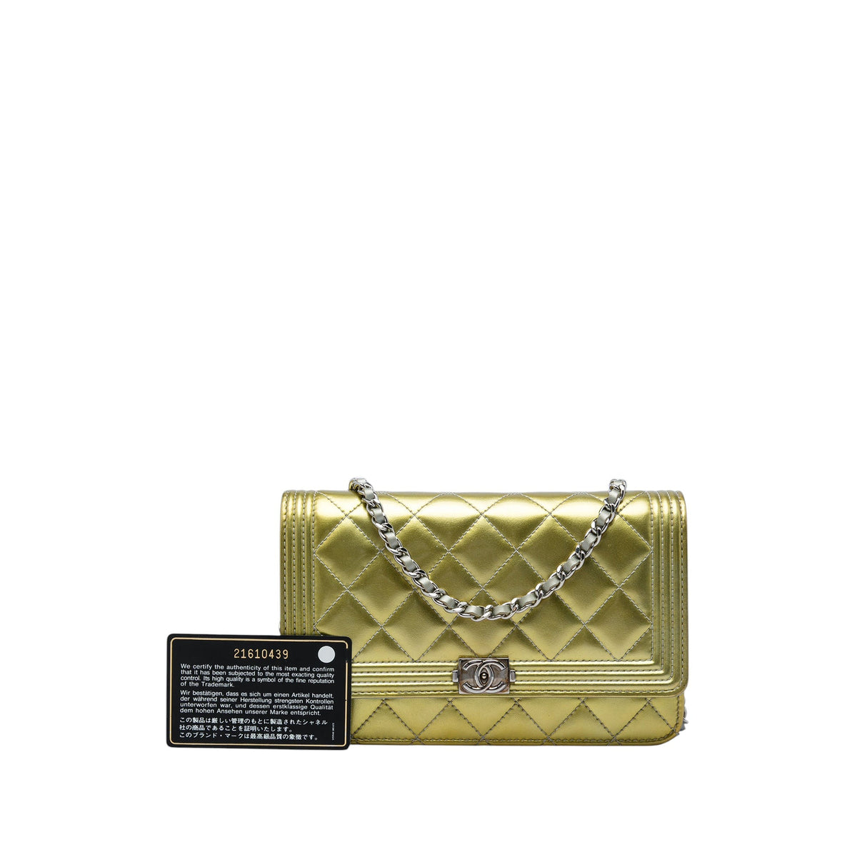 Chanel Bicolor Quilted Metallic Patent Boy Wallet on Chain — Gold